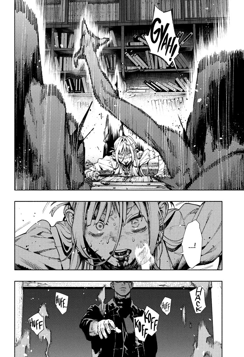 Read Gokurakugai EN Manga Online