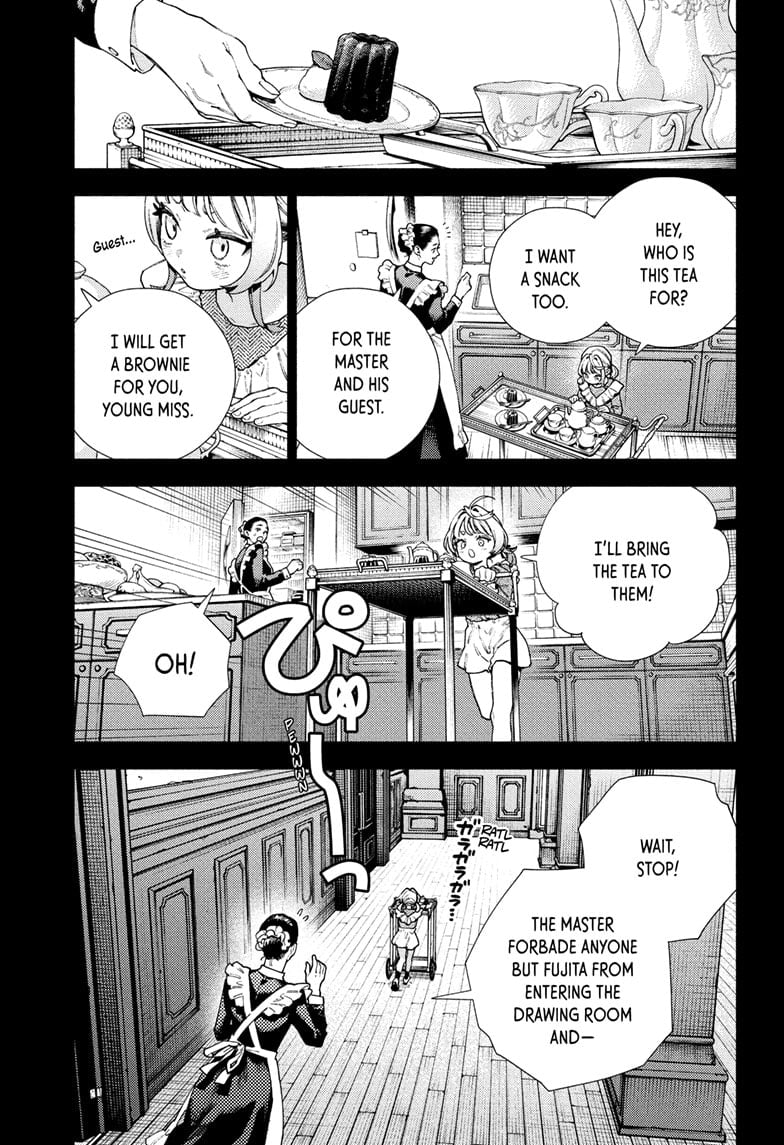 Read Gokurakugai EN Manga Online