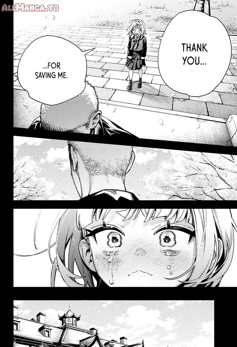 Read Gokurakugai EN Manga Online