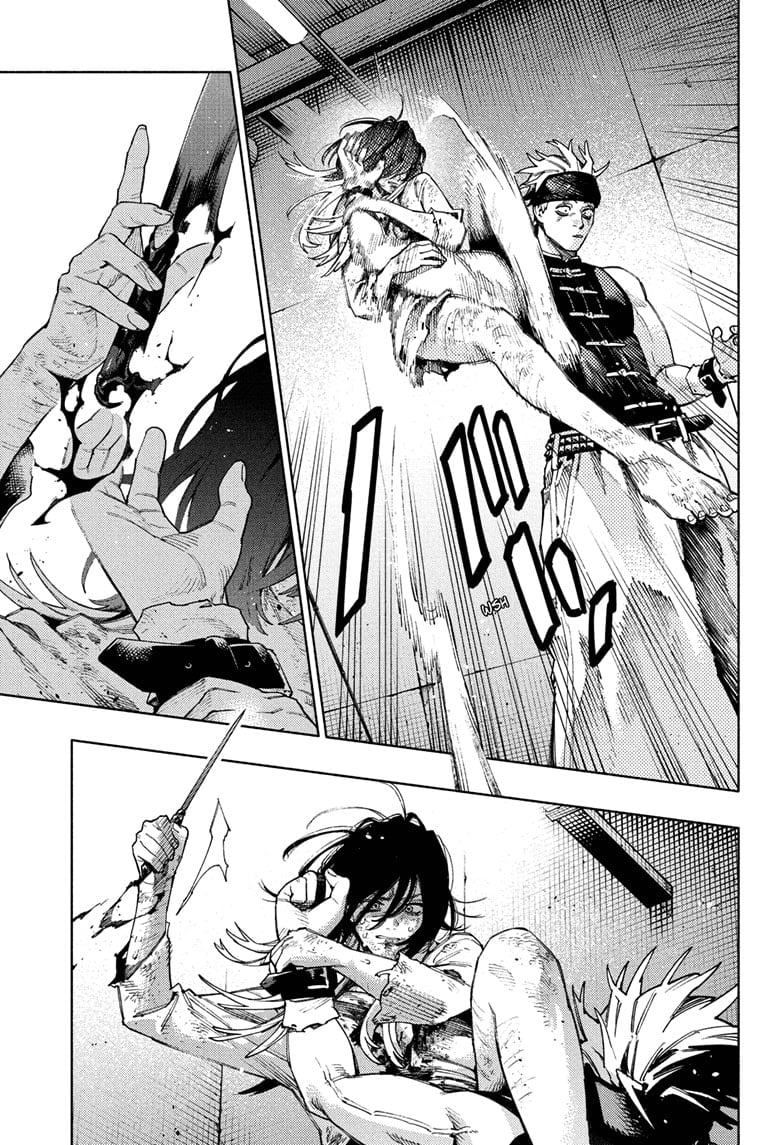 Read Gokurakugai EN Manga Online