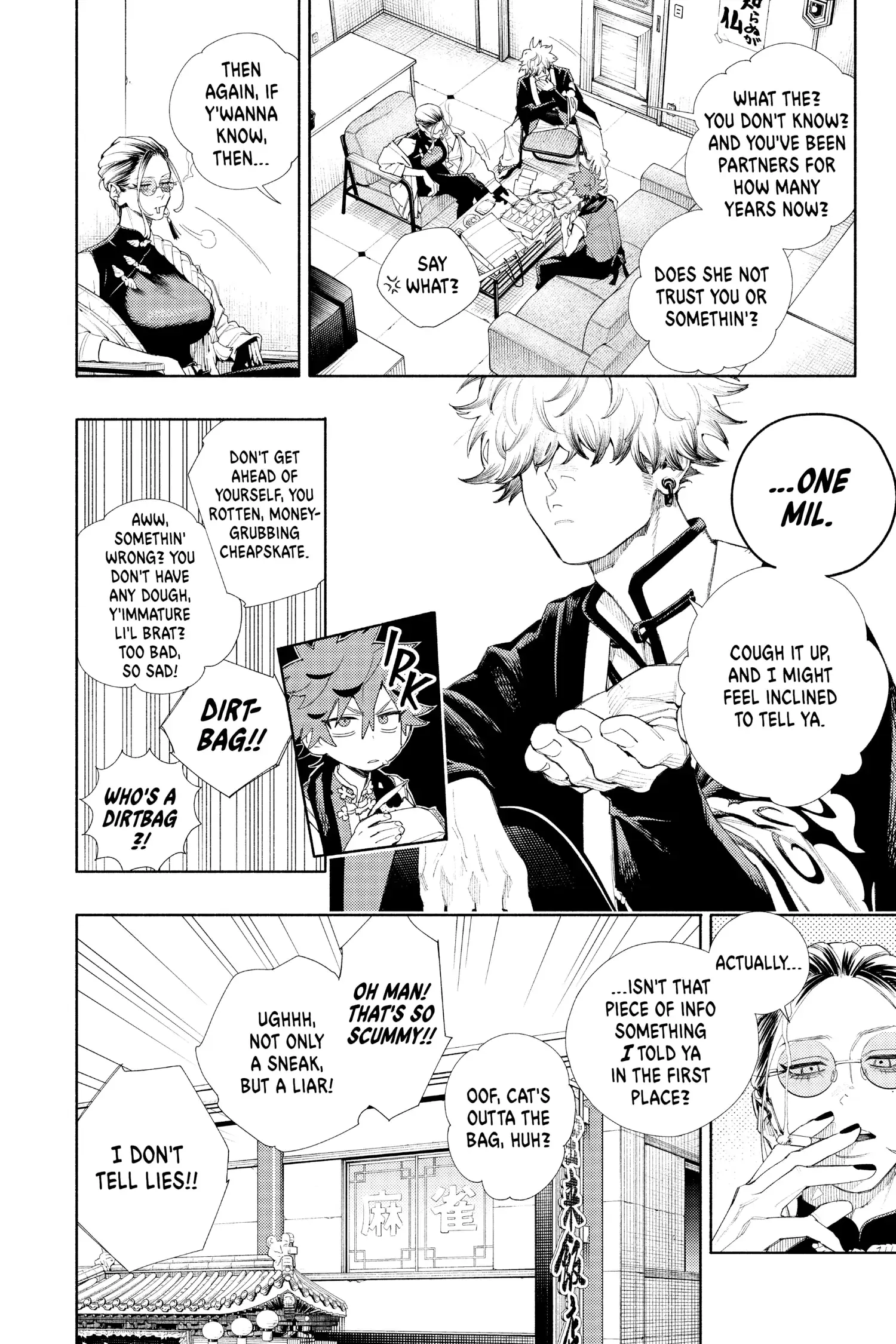 Read Gokurakugai EN Manga Online