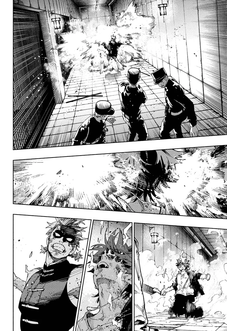 Read Gokurakugai EN Manga Online