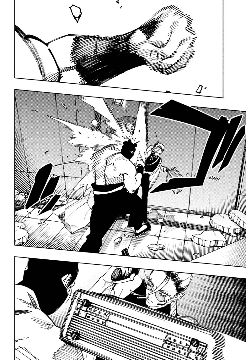 Read Gokurakugai EN Manga Online