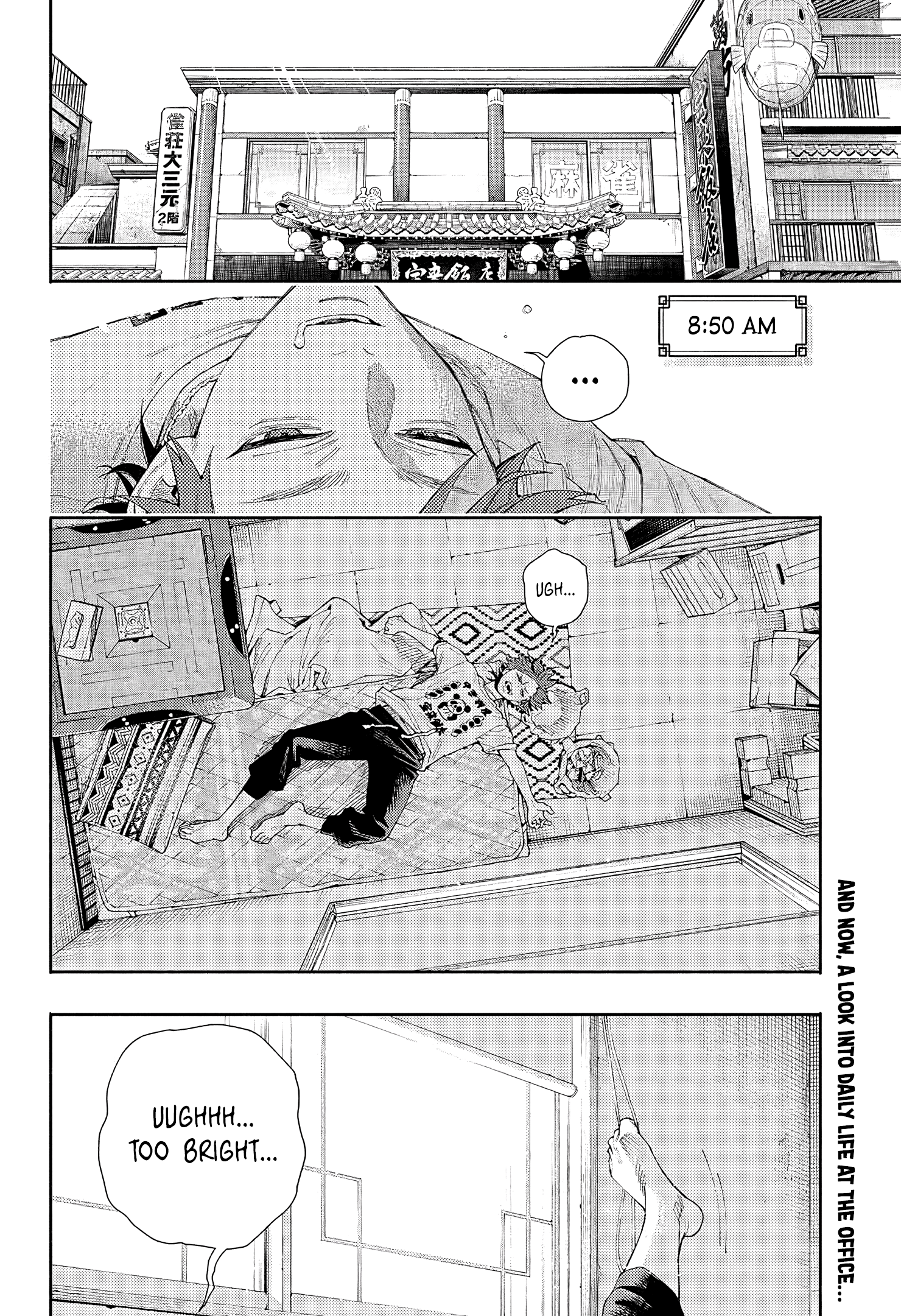 Read Gokurakugai EN Manga Online