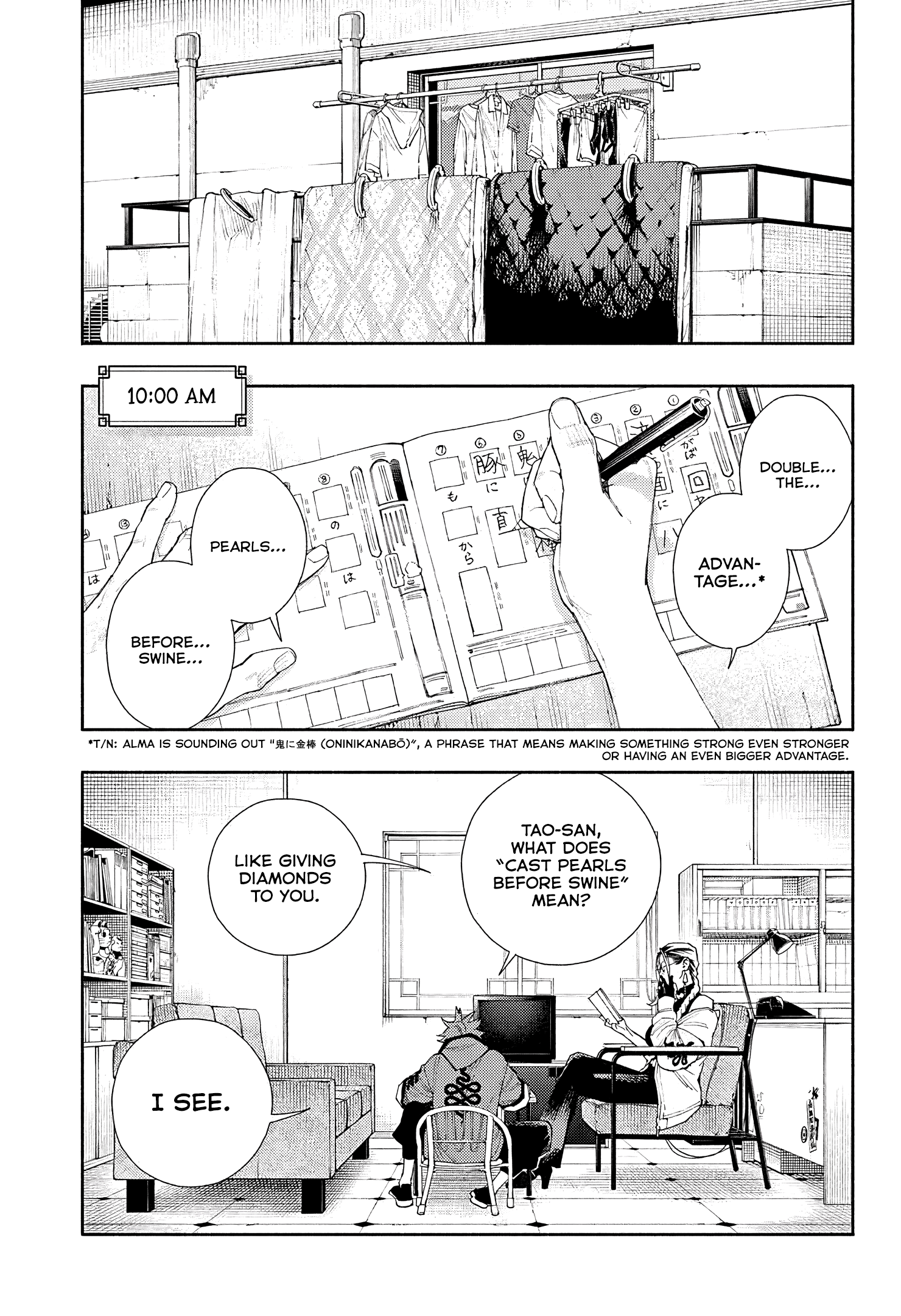 Read Gokurakugai EN Manga Online