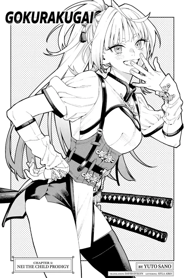 Read Gokurakugai EN Manga Online