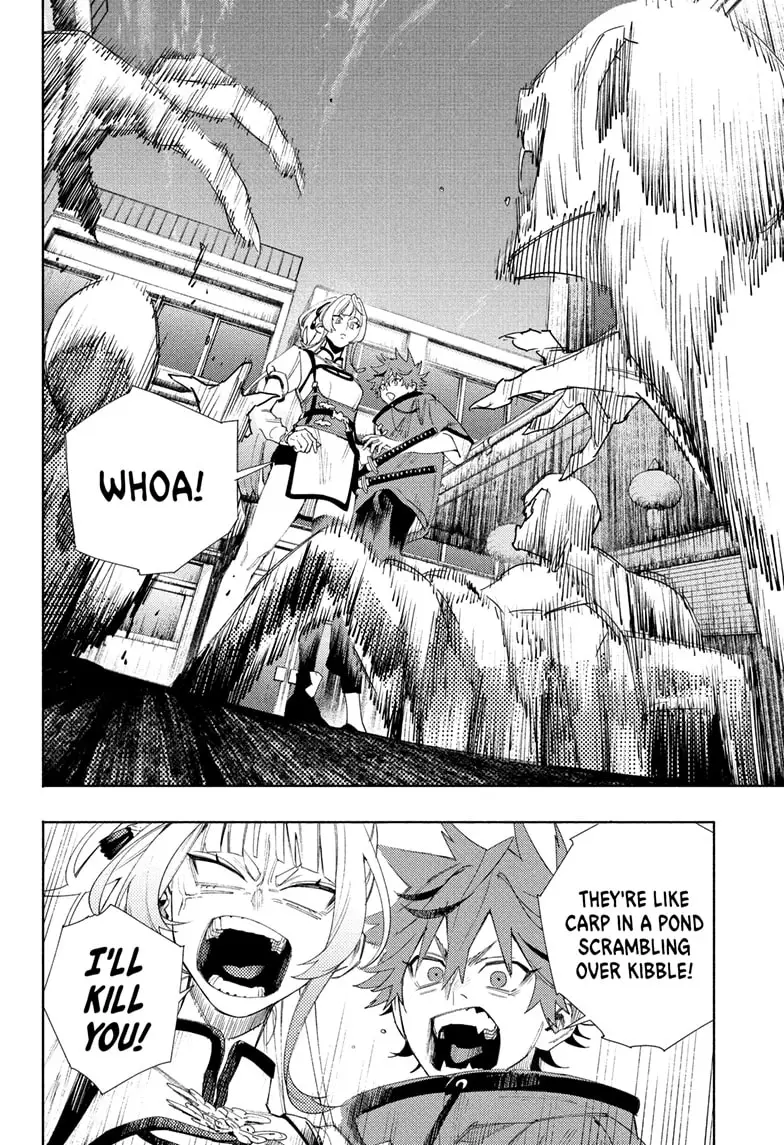 Read Gokurakugai EN Manga Online