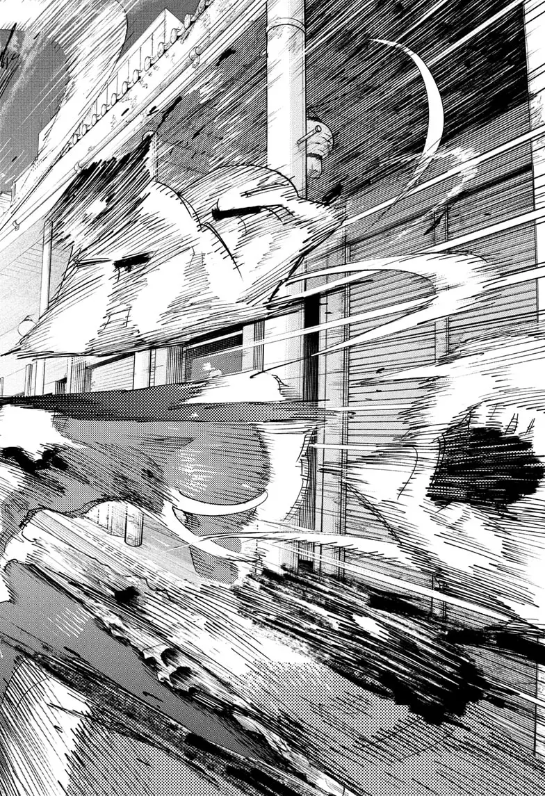 Read Gokurakugai EN Manga Online