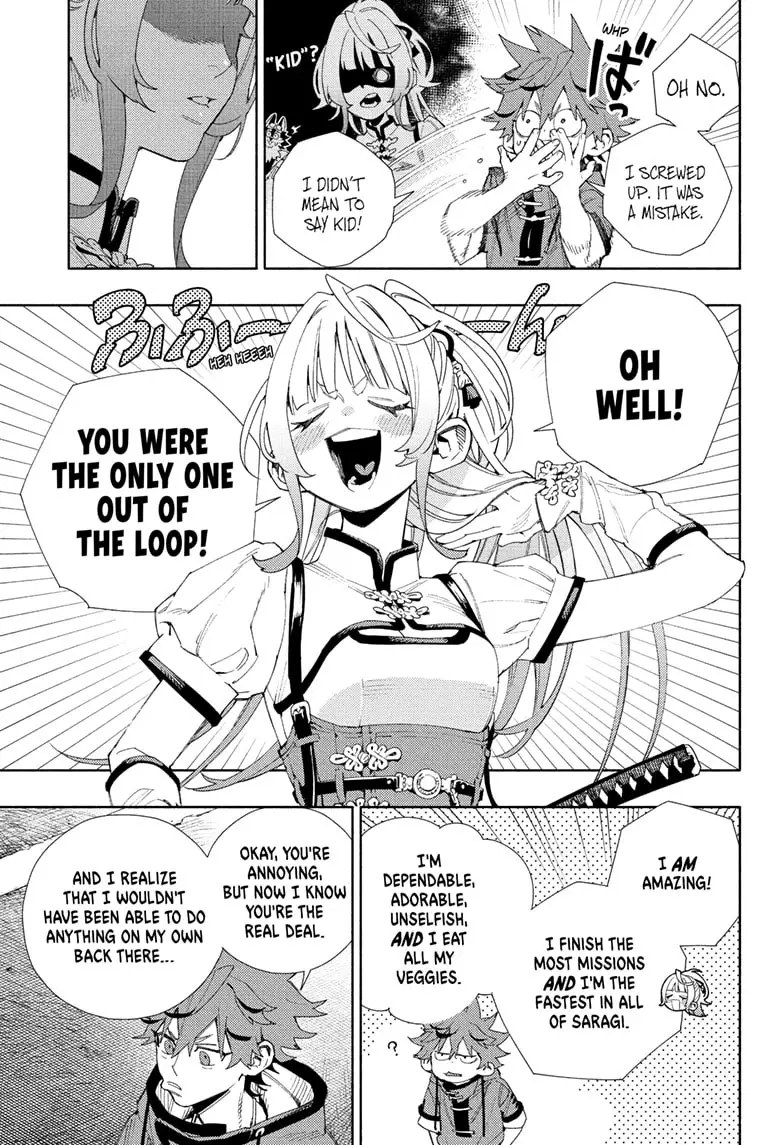 Read Gokurakugai EN Manga Online