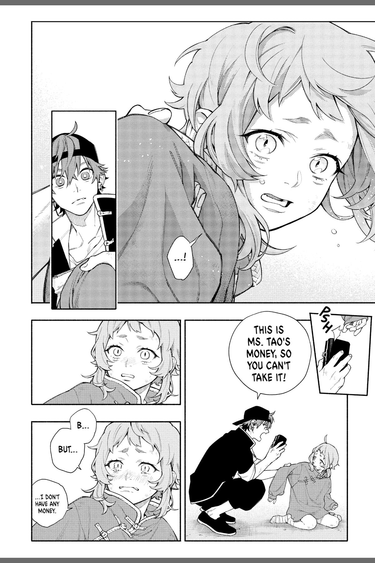 Read Gokurakugai EN Manga Online