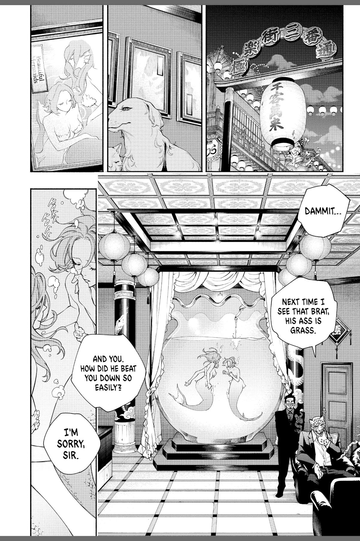 Read Gokurakugai EN Manga Online