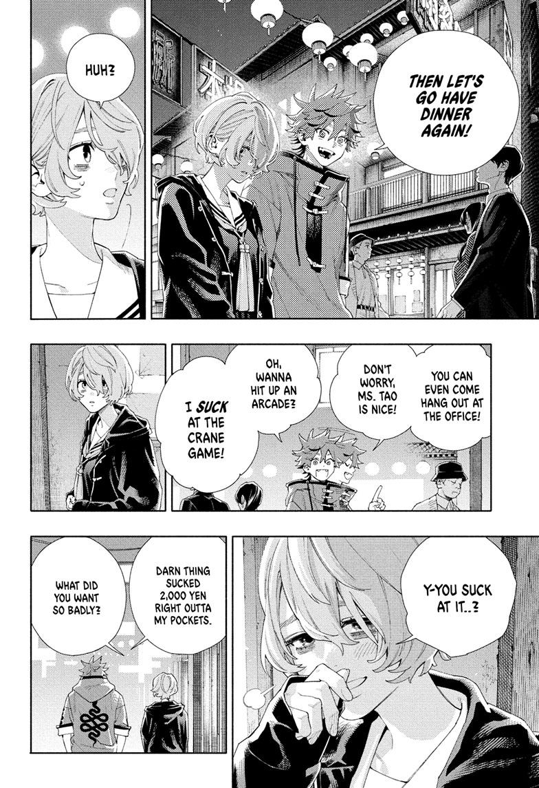 Read Gokurakugai EN Manga Online