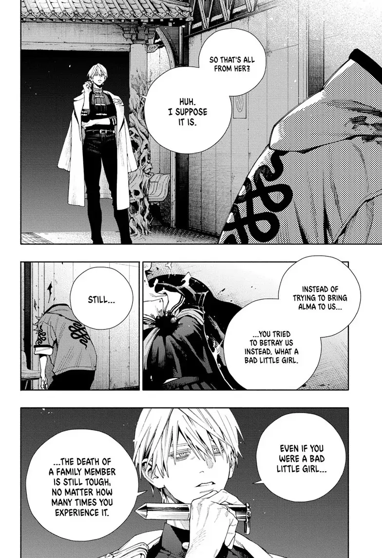 Read Gokurakugai EN Manga Online