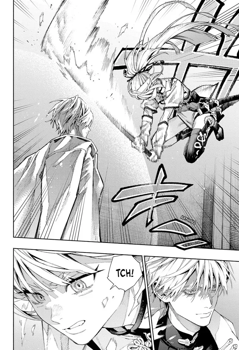 Read Gokurakugai EN Manga Online