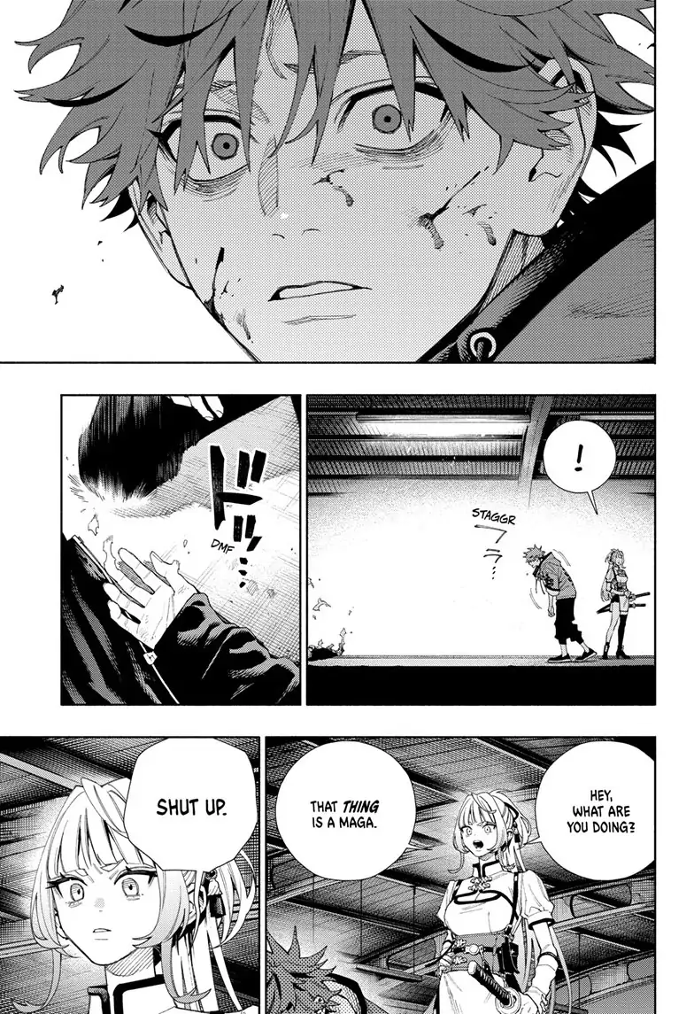 Read Gokurakugai EN Manga Online