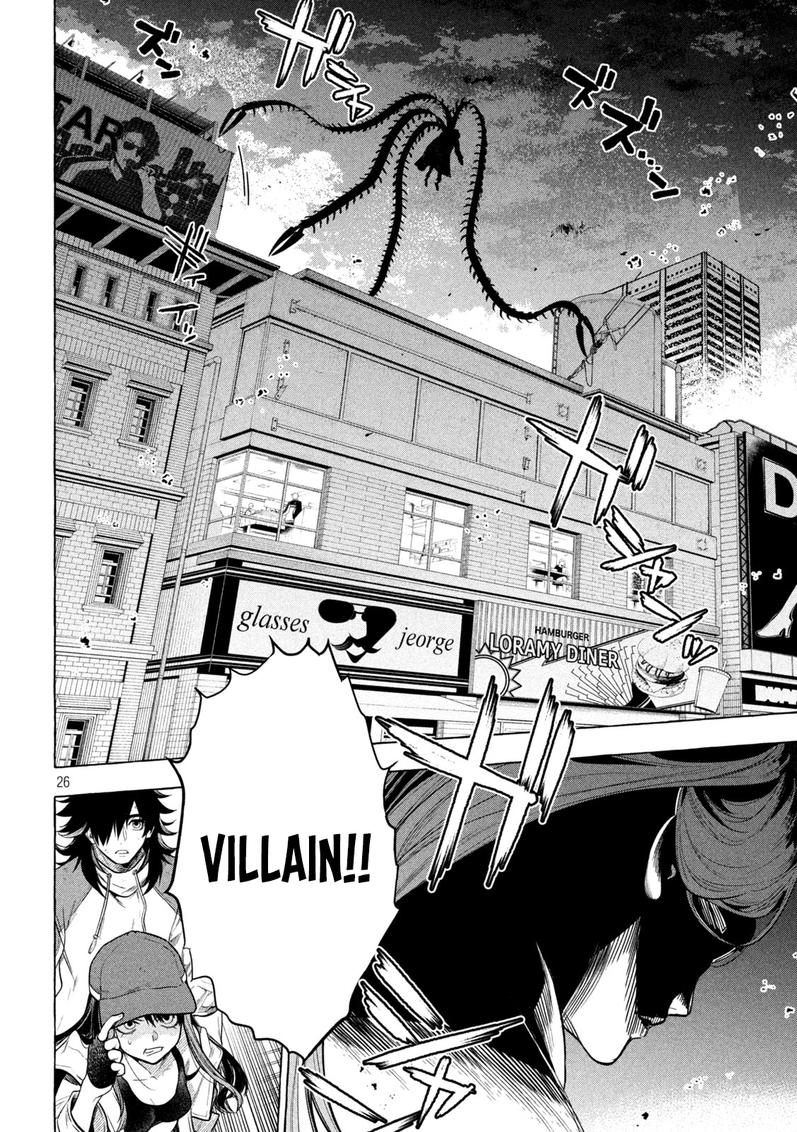 Read Golden Man EN Manga Online