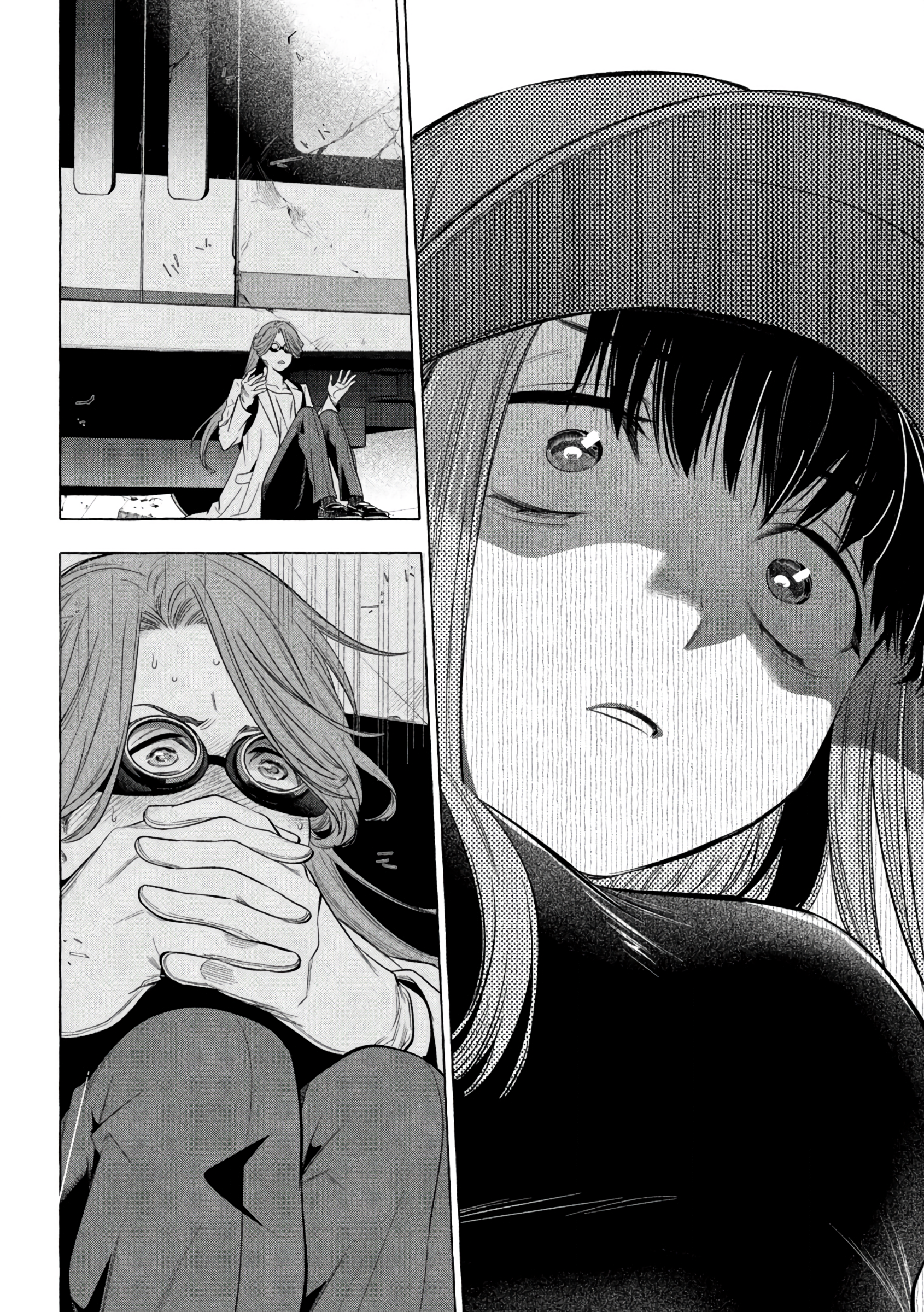 Read Golden Man EN Manga Online