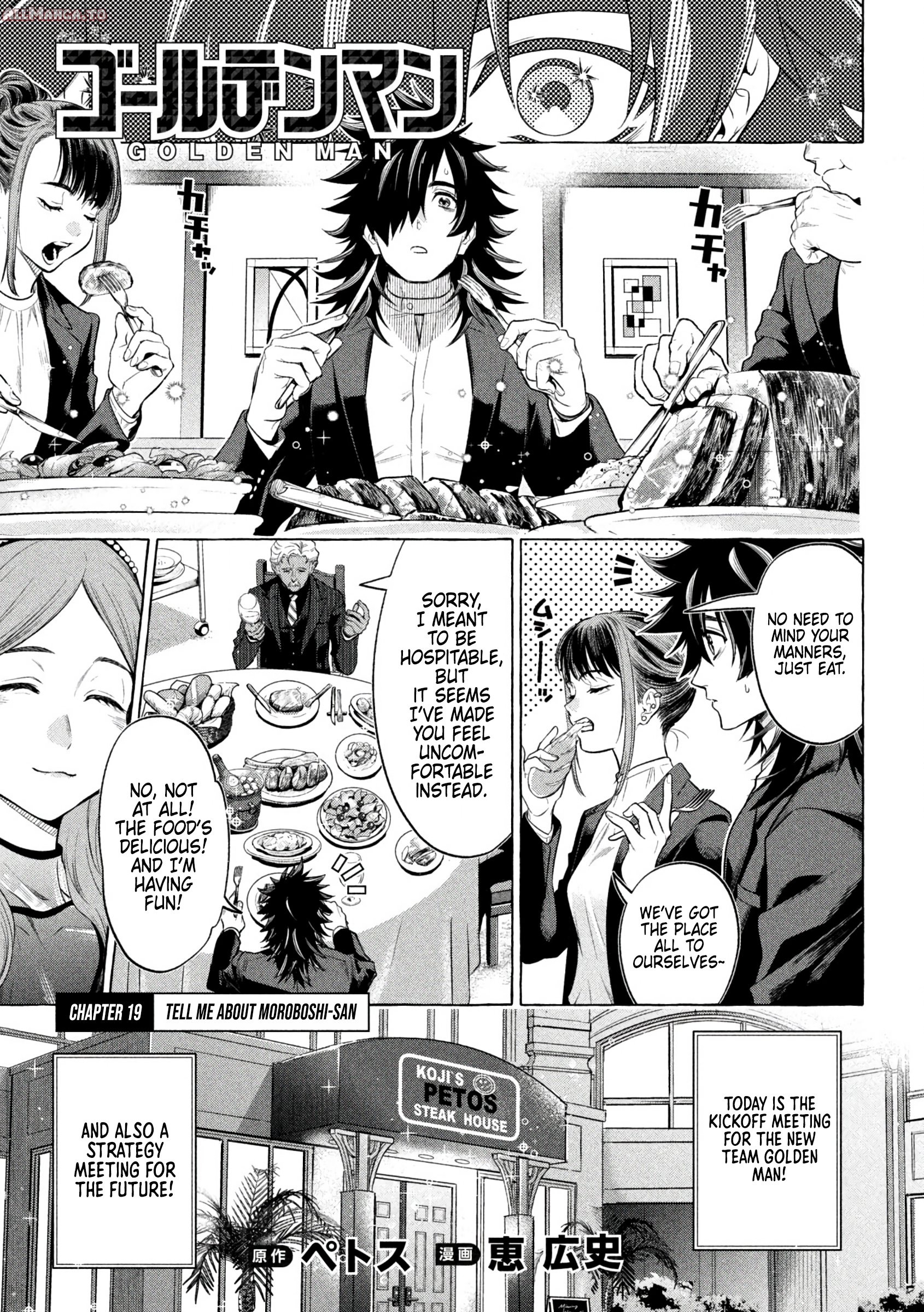 Read Golden Man EN Manga Online