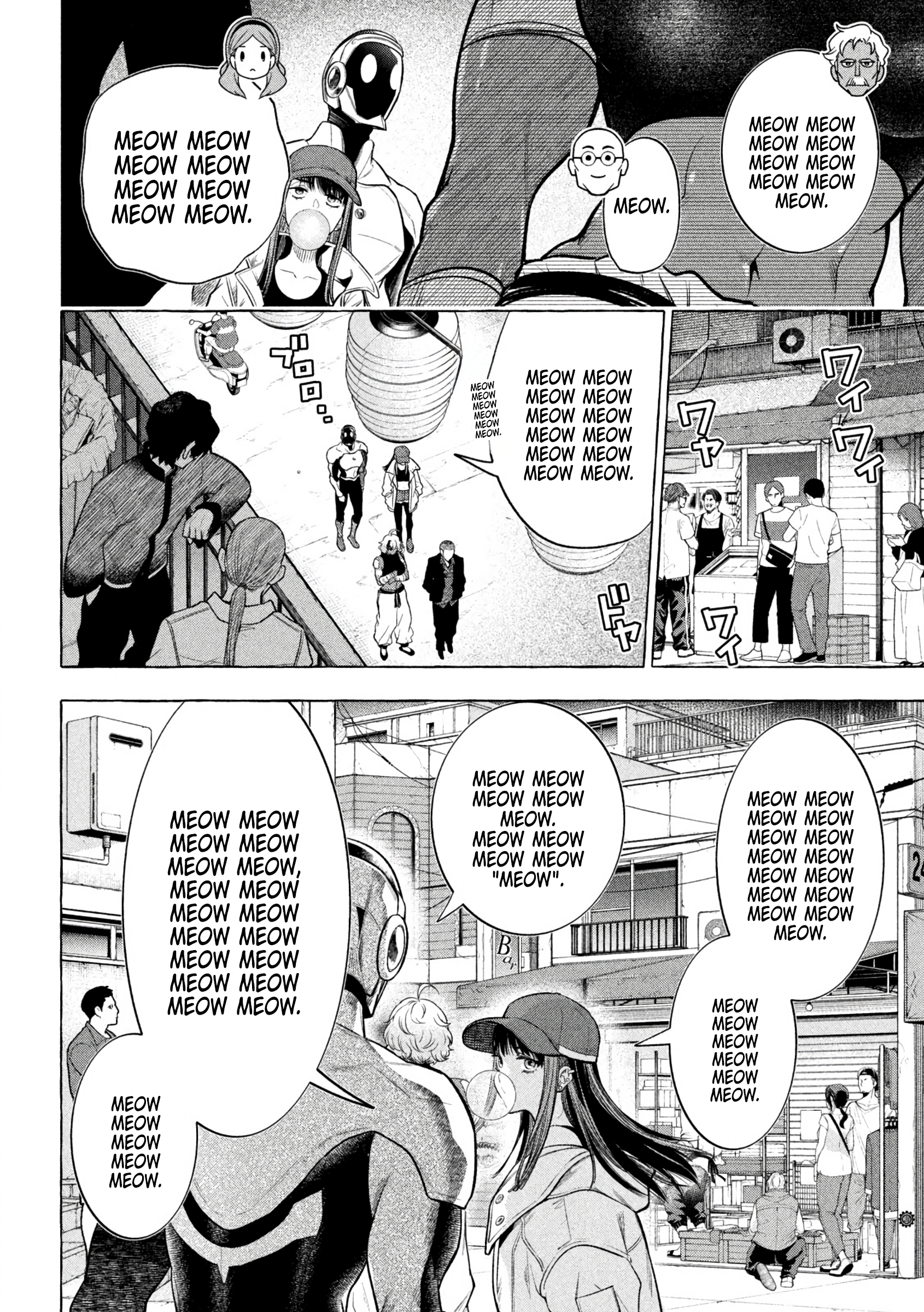 Read Golden Man EN Manga Online