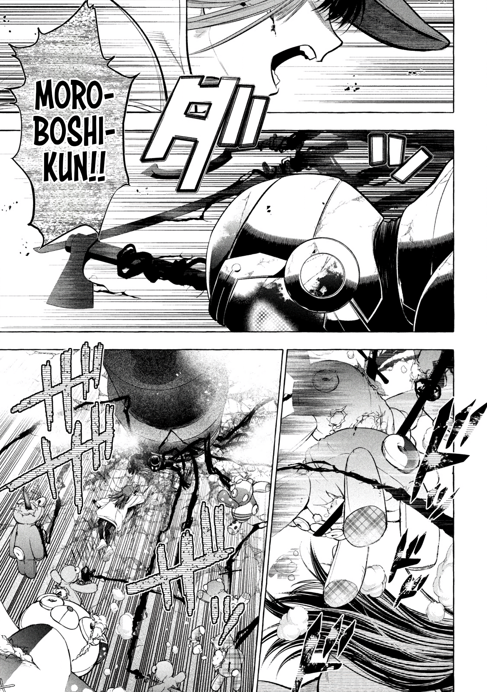 Read Golden Man EN Manga Online