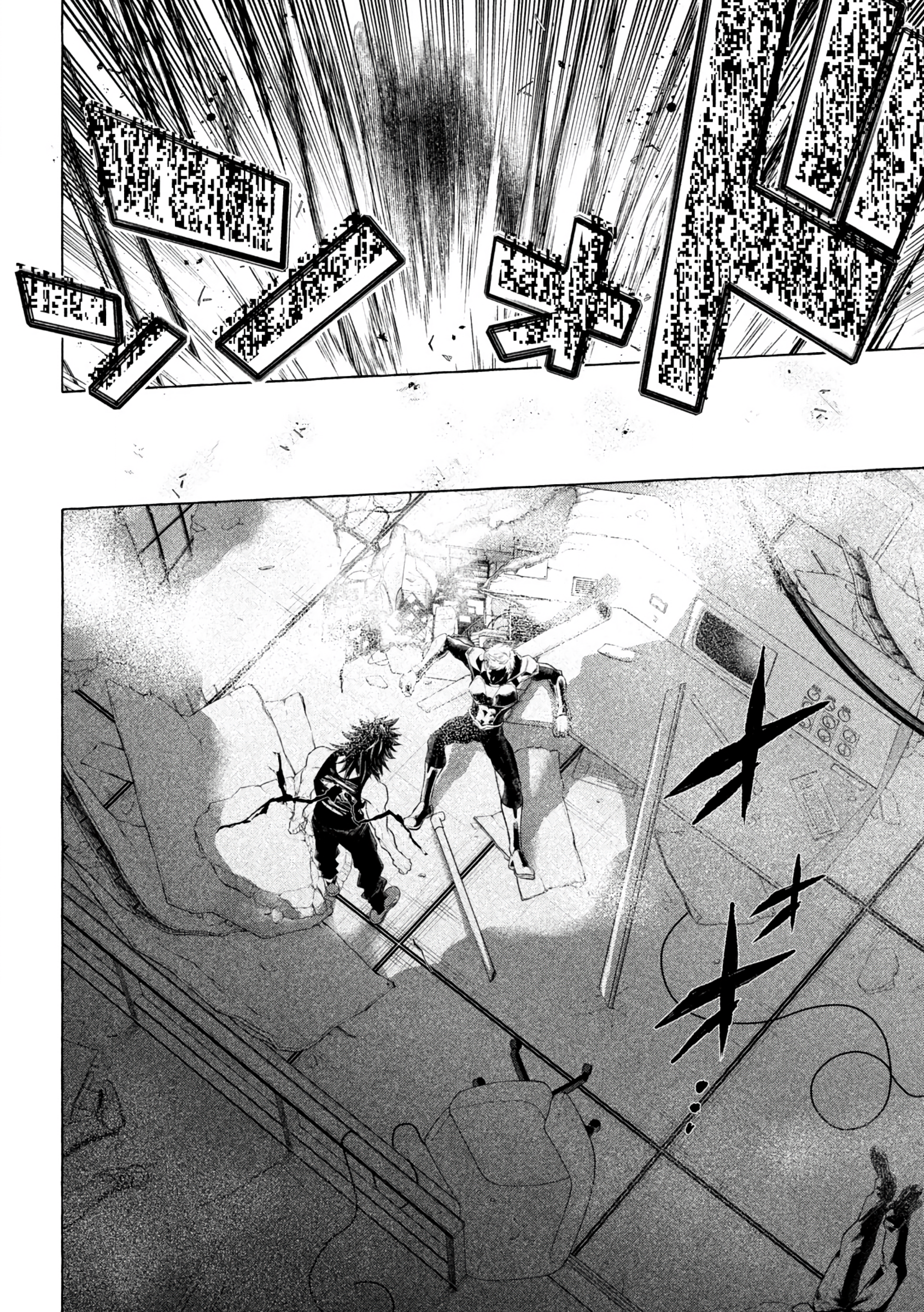 Read Golden Man EN Manga Online