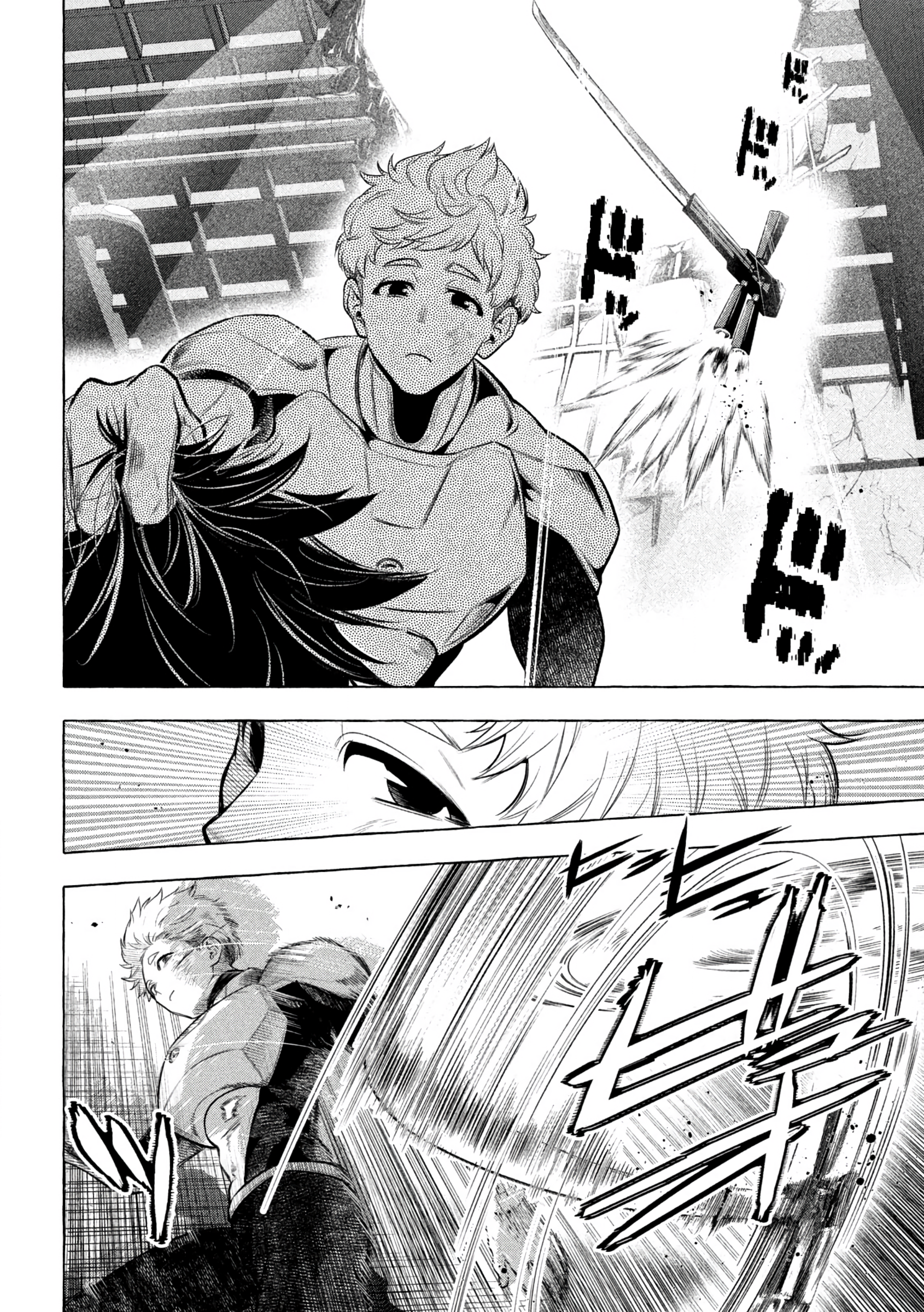 Read Golden Man EN Manga Online