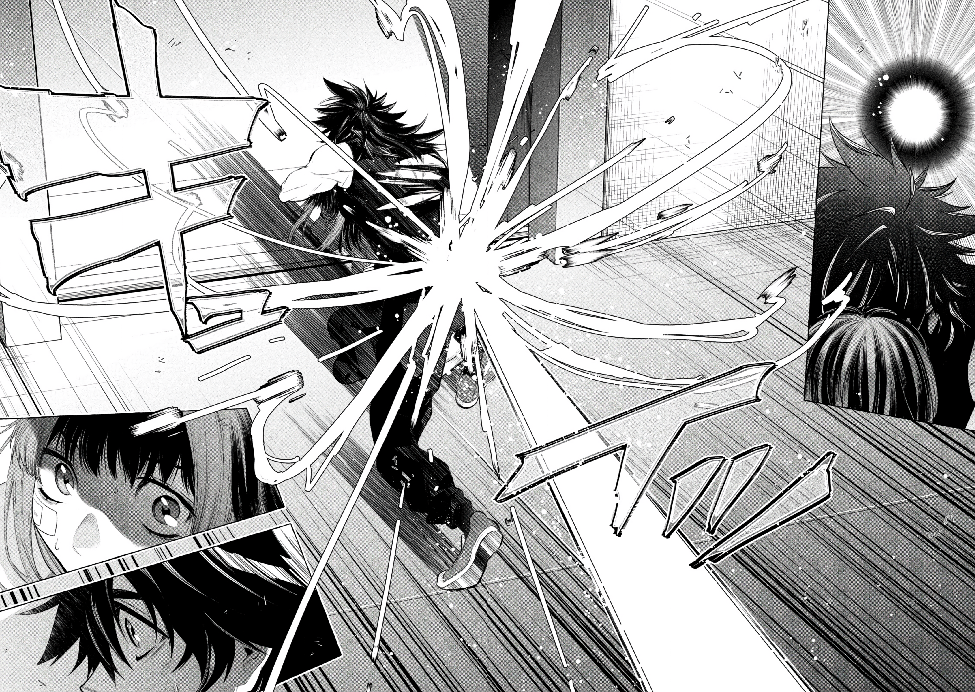 Read Golden Man EN Manga Online