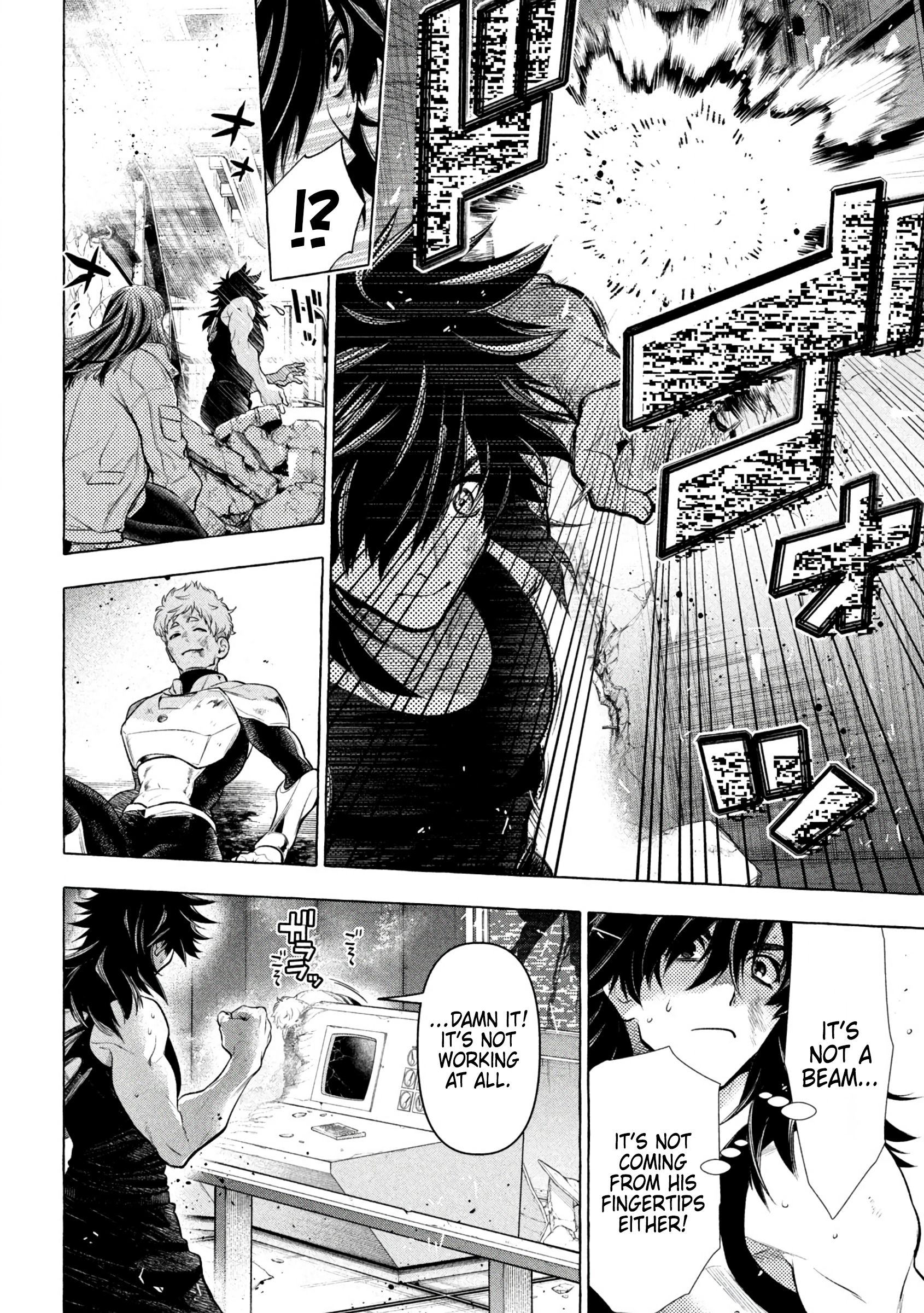 Read Golden Man EN Manga Online