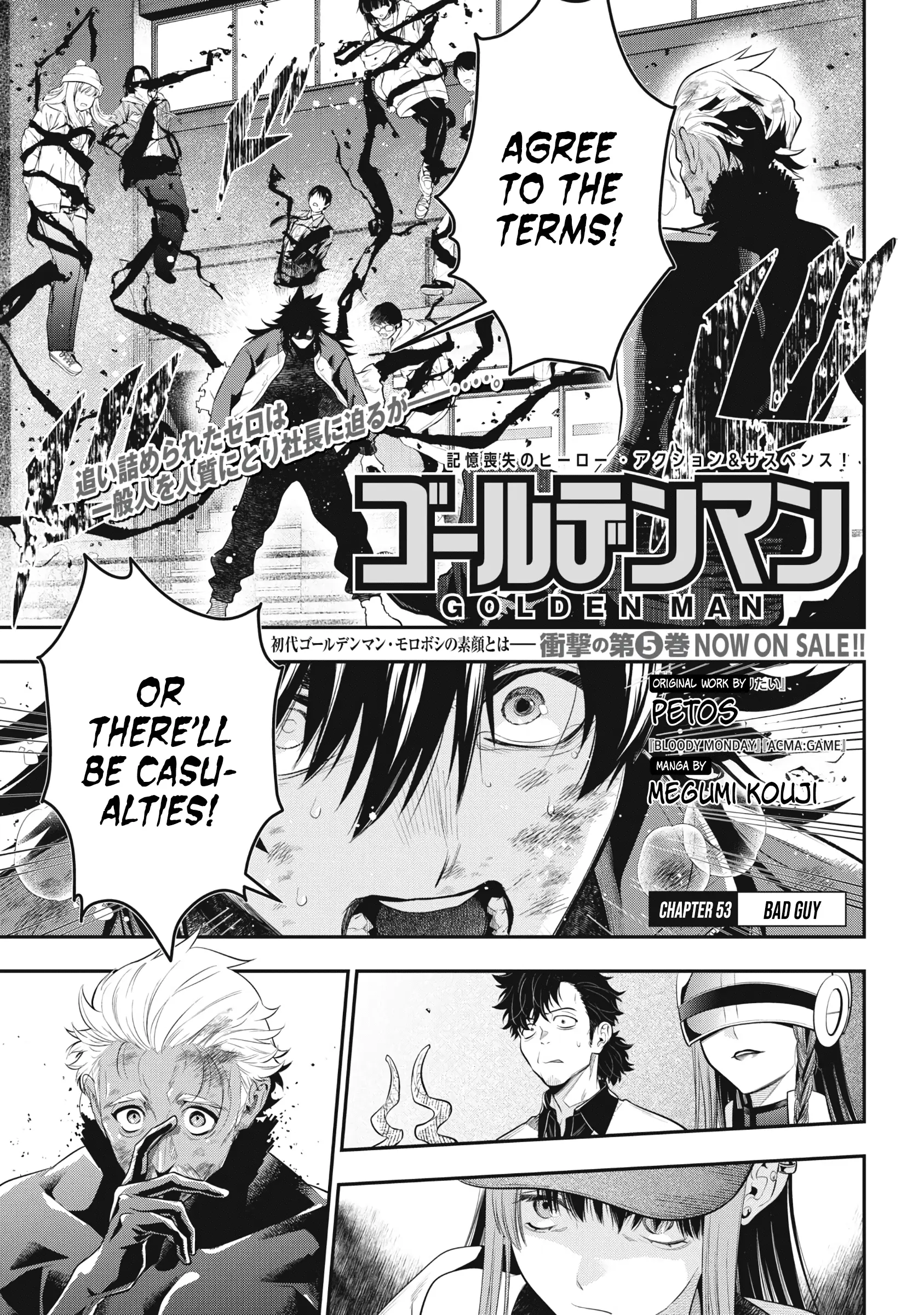 Read Golden Man EN Manga Online