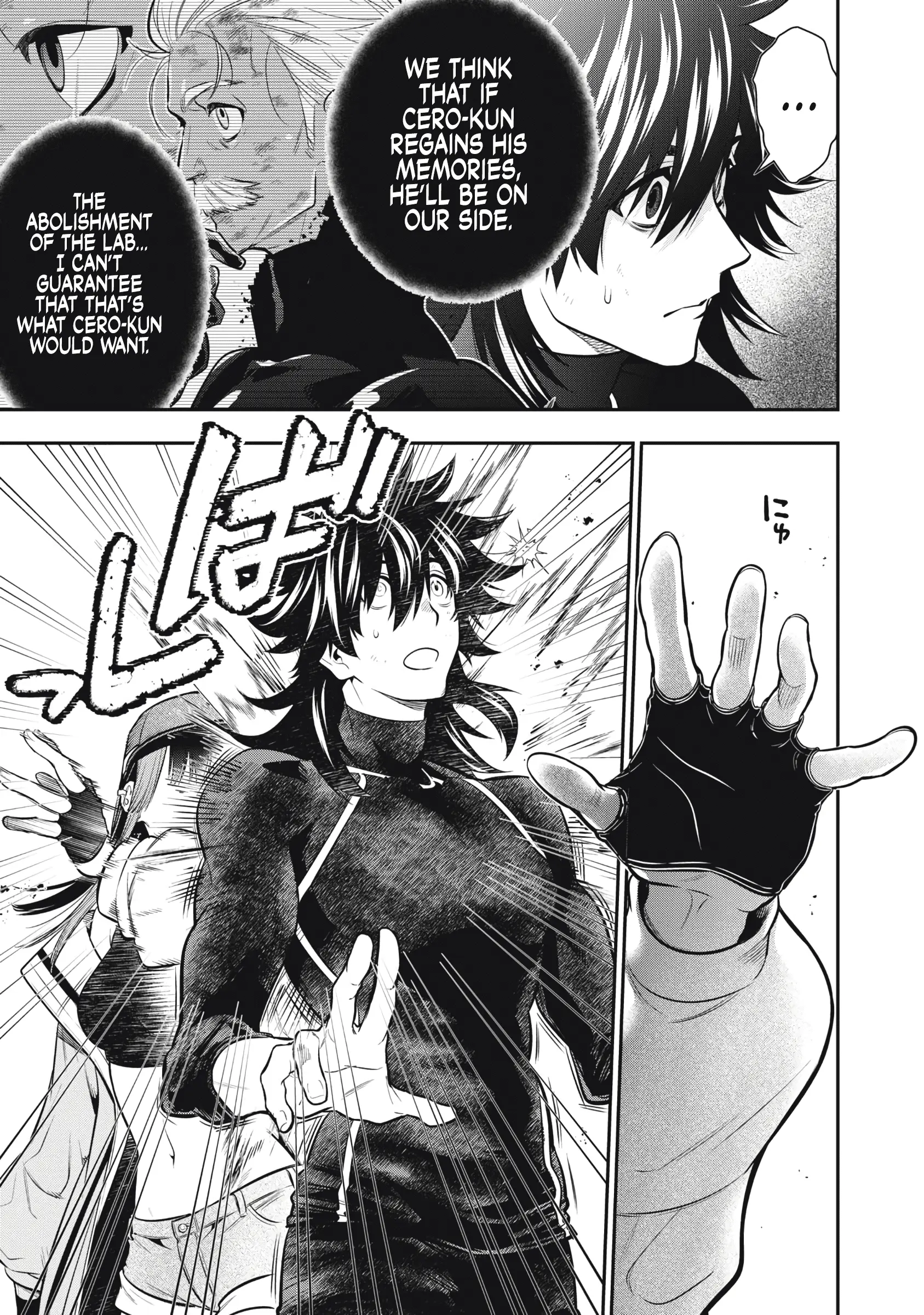 Read Golden Man EN Manga Online