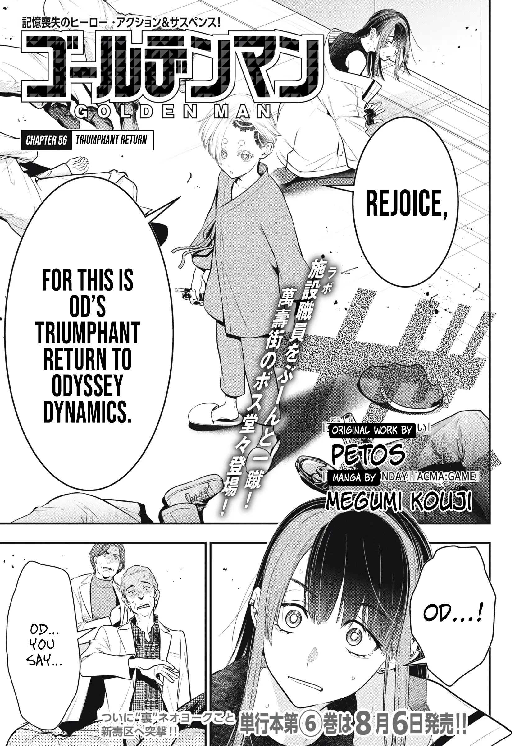 Read Golden Man EN Manga Online