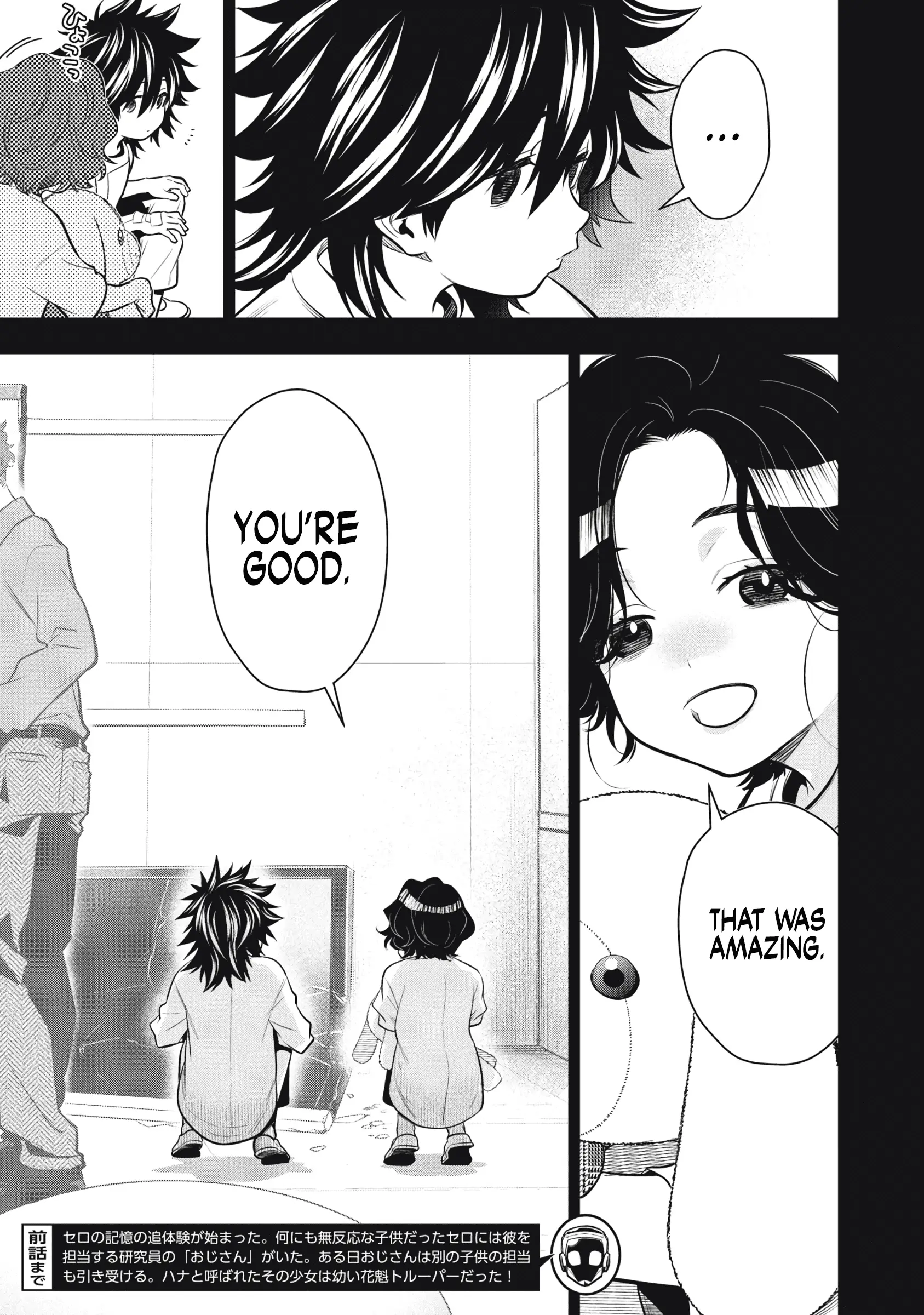 Read Golden Man EN Manga Online