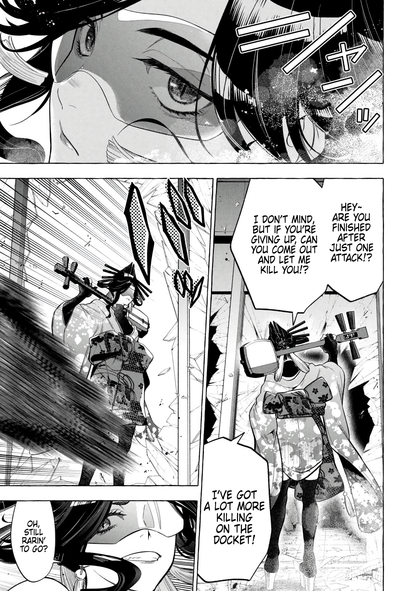 Read Golden Man EN Manga Online