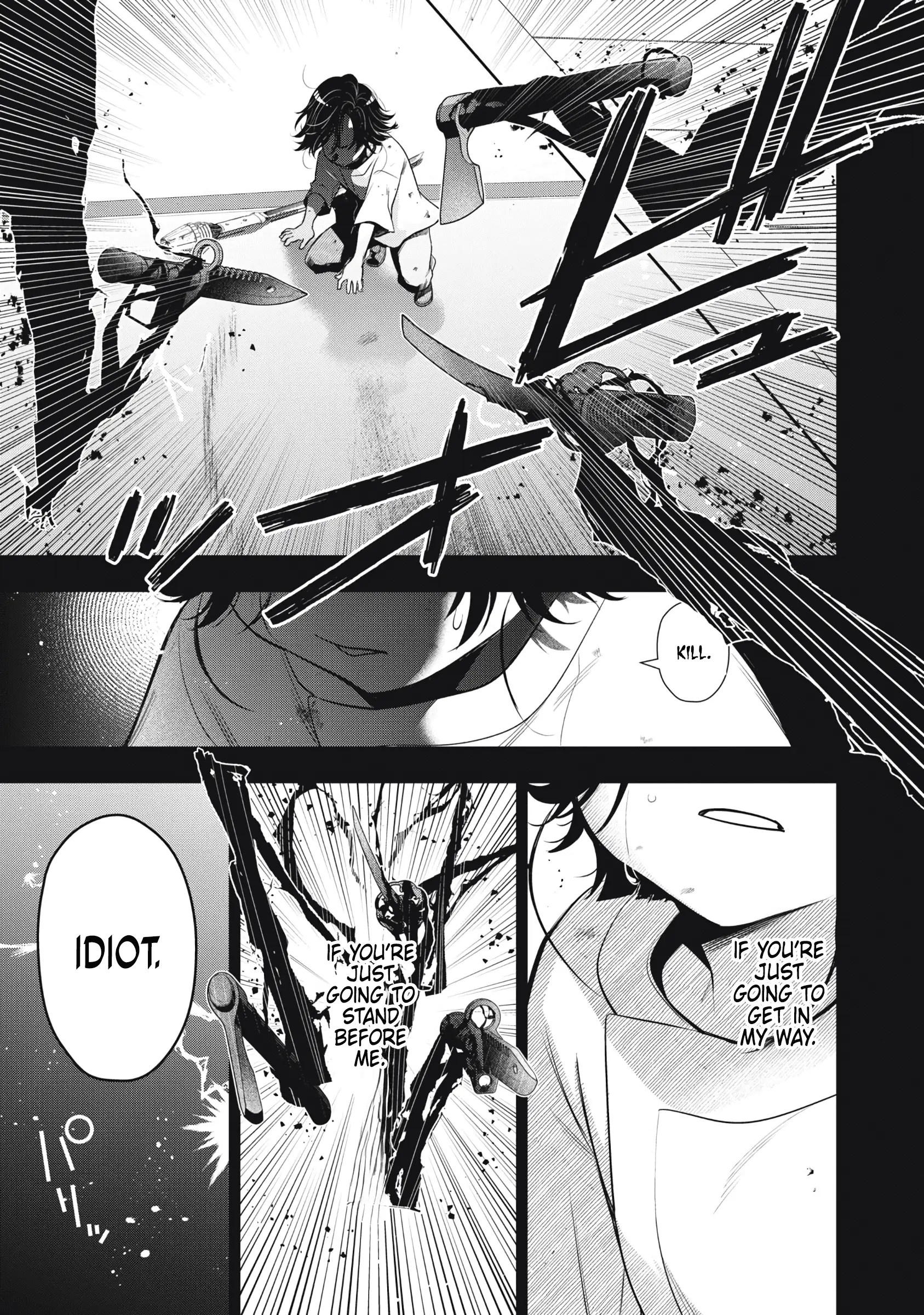 Read Golden Man EN Manga Online