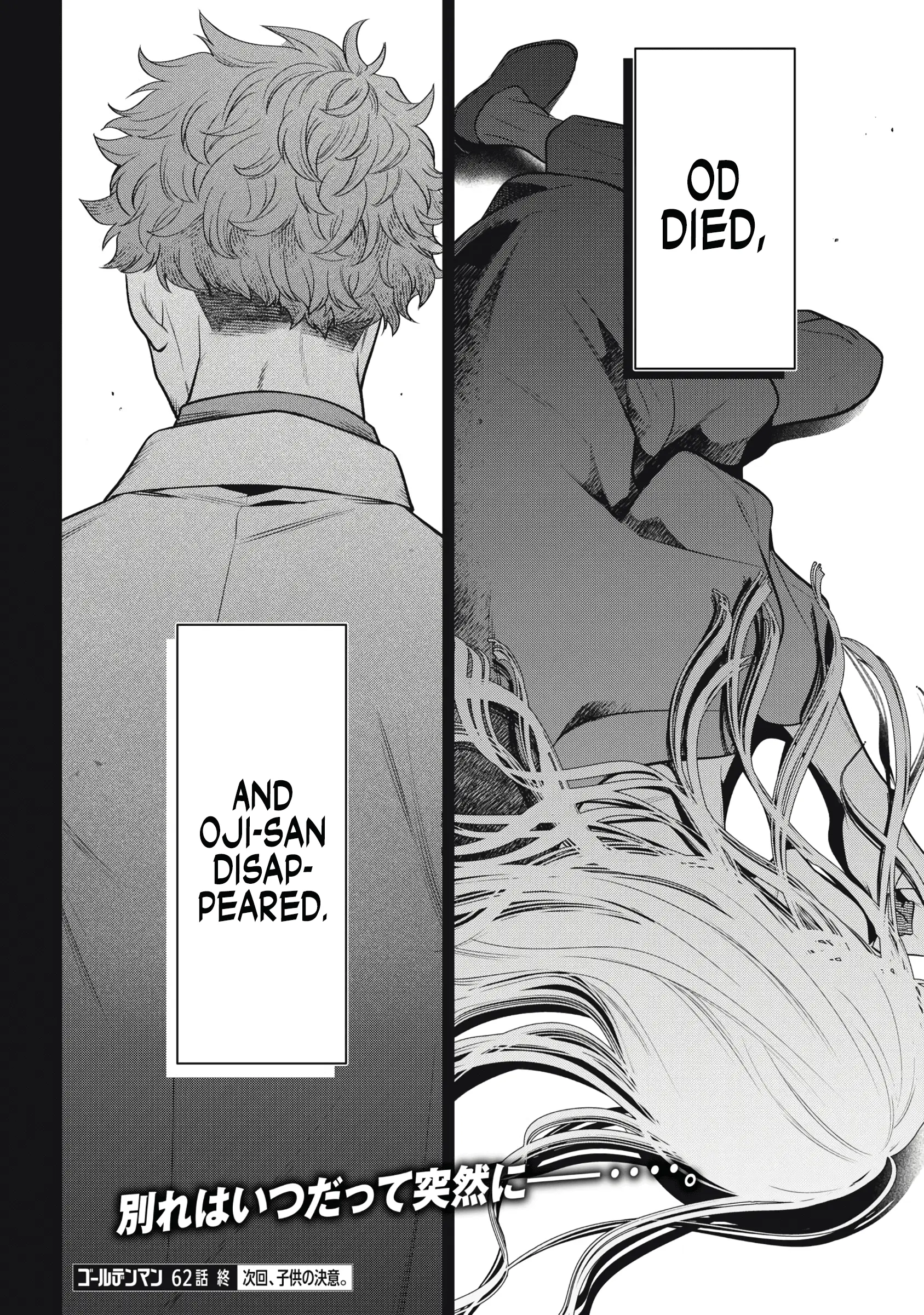 Read Golden Man EN Manga Online