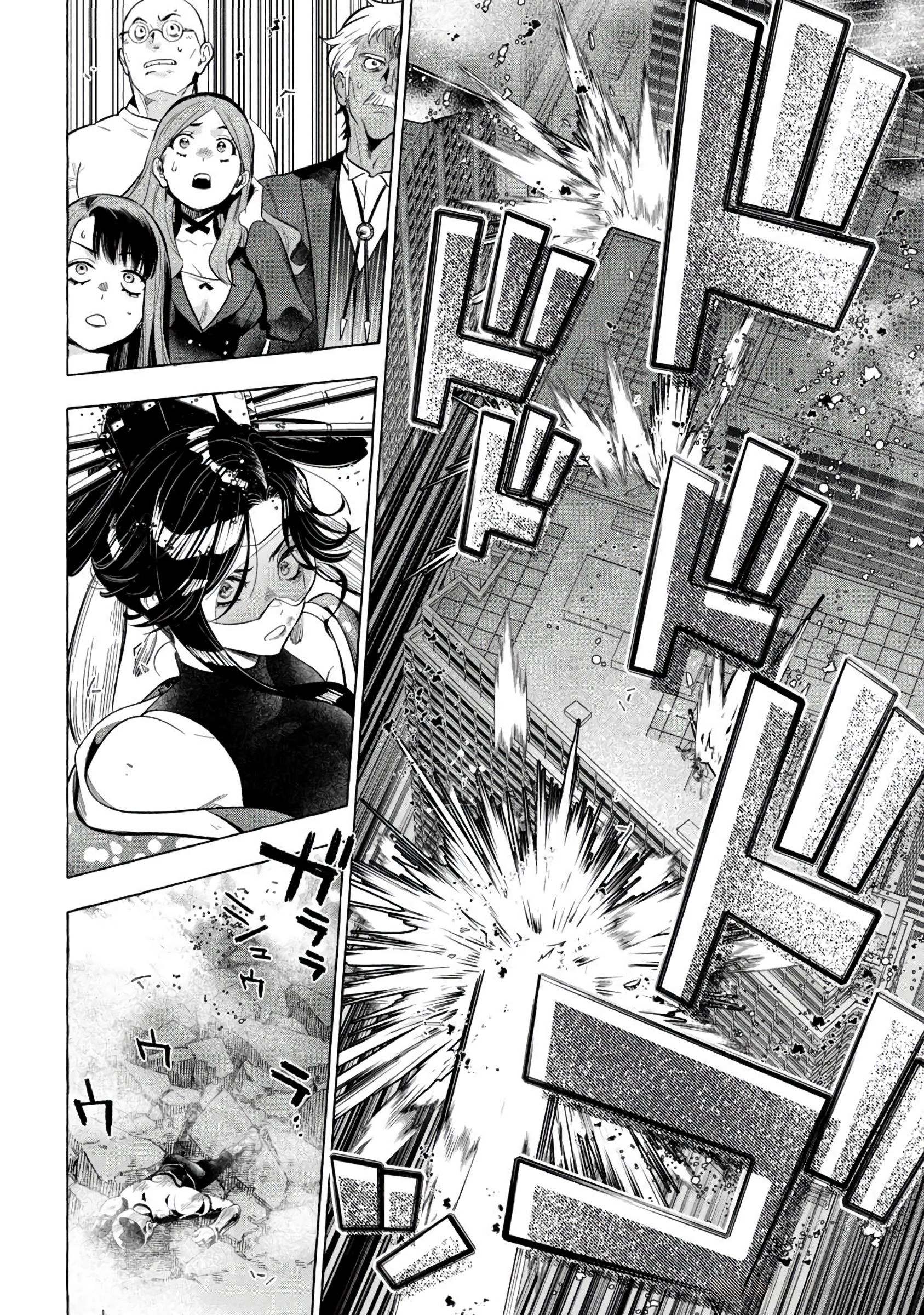 Read Golden Man EN Manga Online