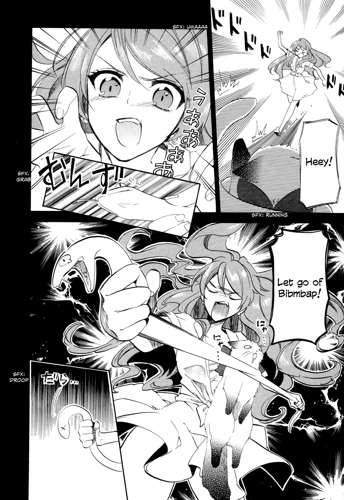 Read Golden Time EN Manga Online