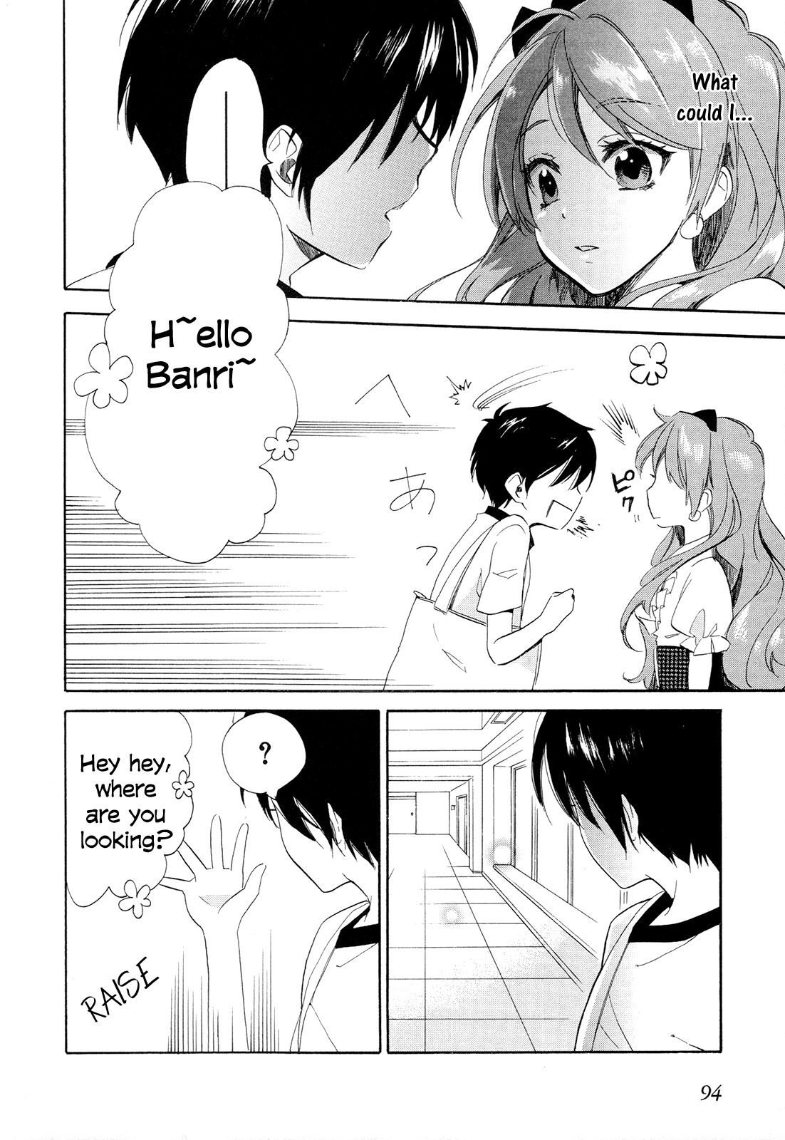 Read Golden Time EN Manga Online