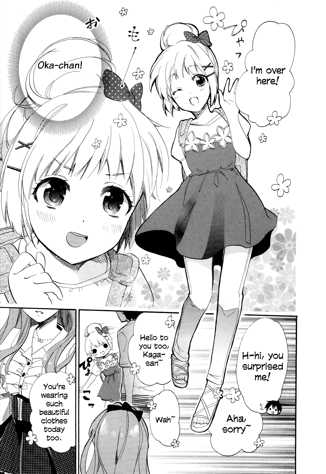 Read Golden Time EN Manga Online