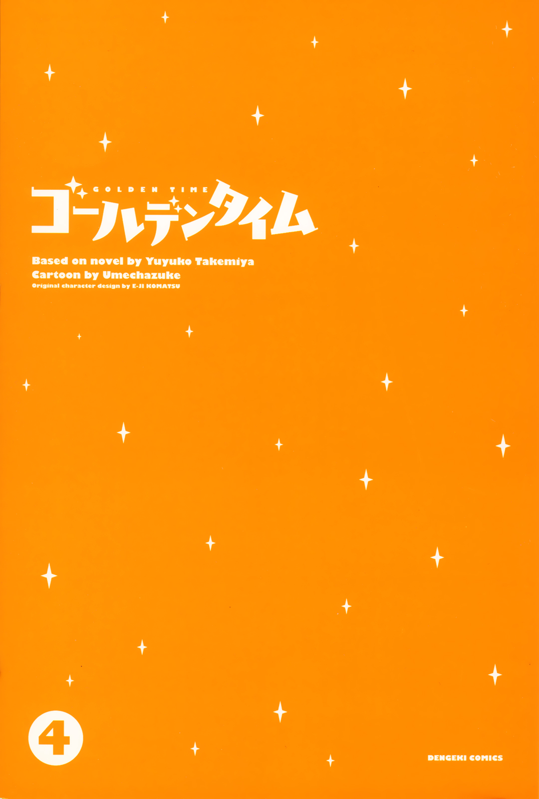 Read Golden Time EN Manga Online