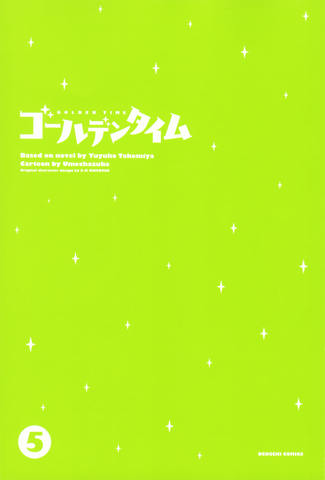 Read Golden Time EN Manga Online