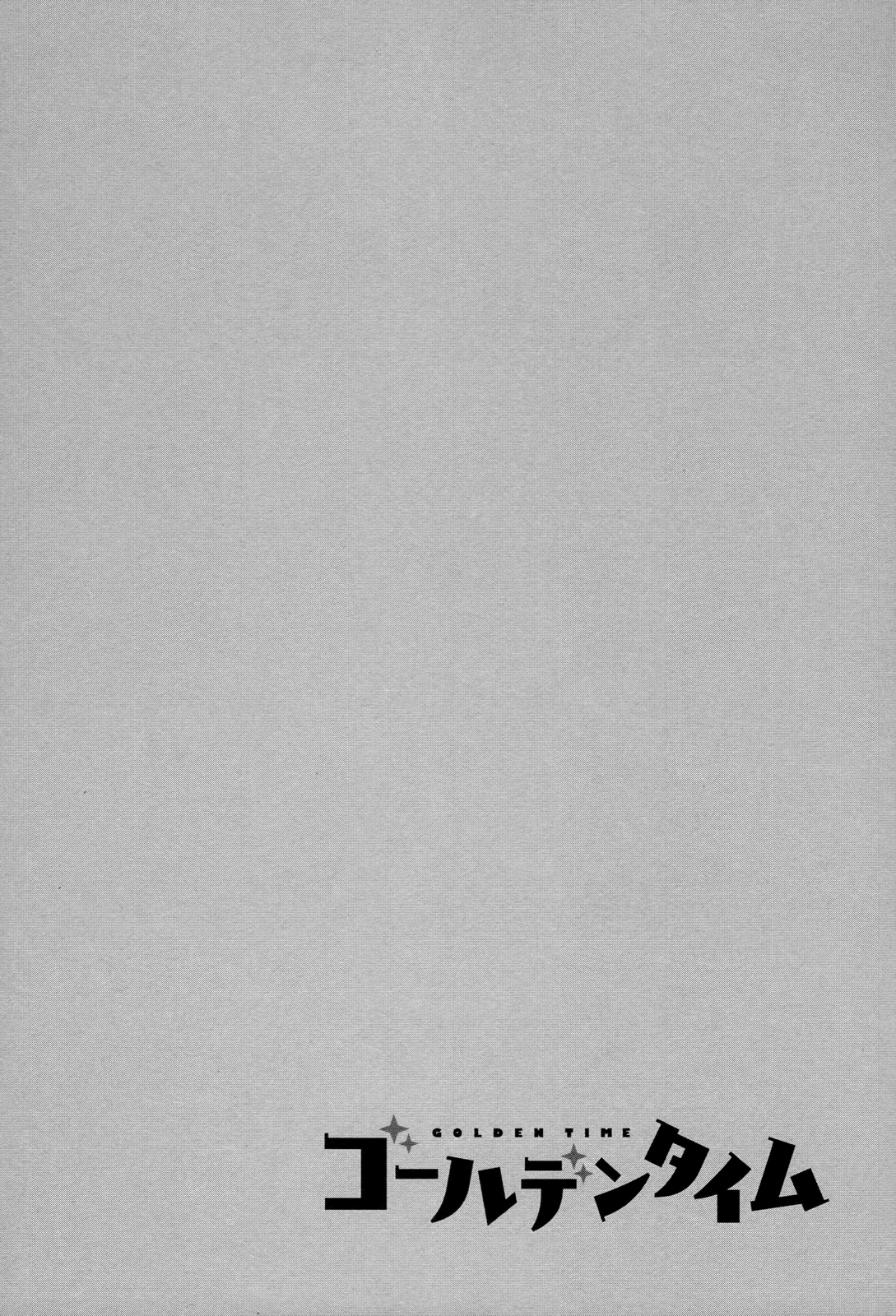 Read Golden Time EN Manga Online