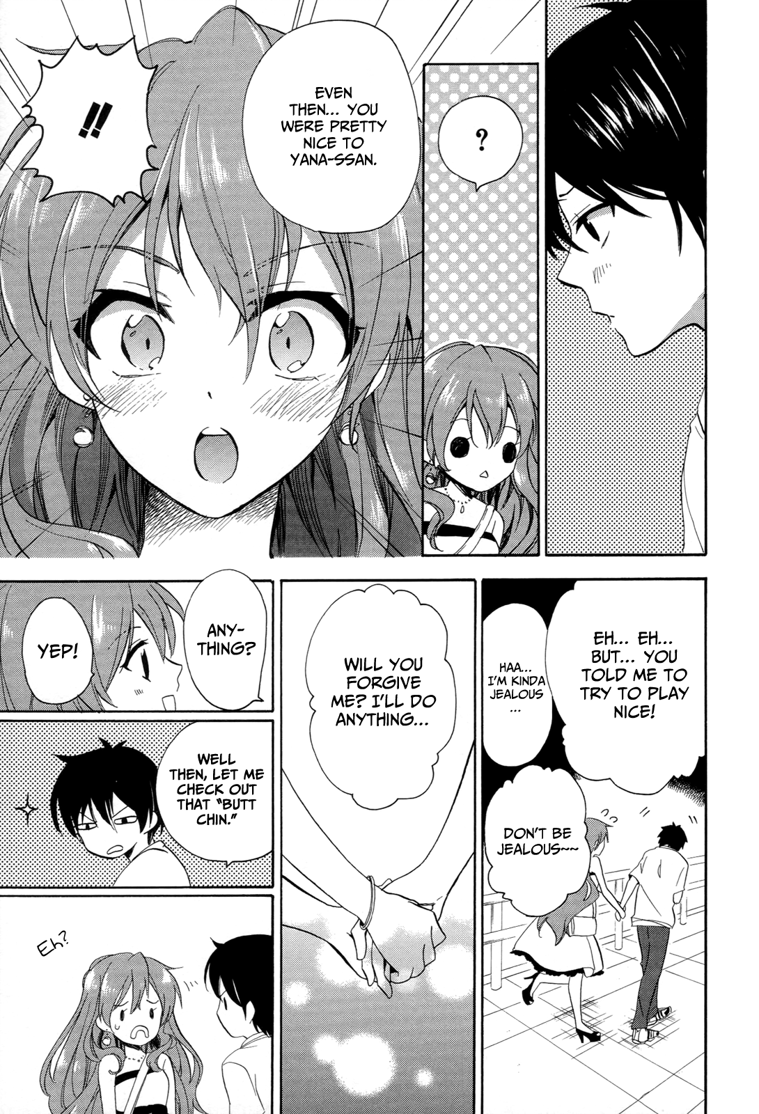 Read Golden Time EN Manga Online