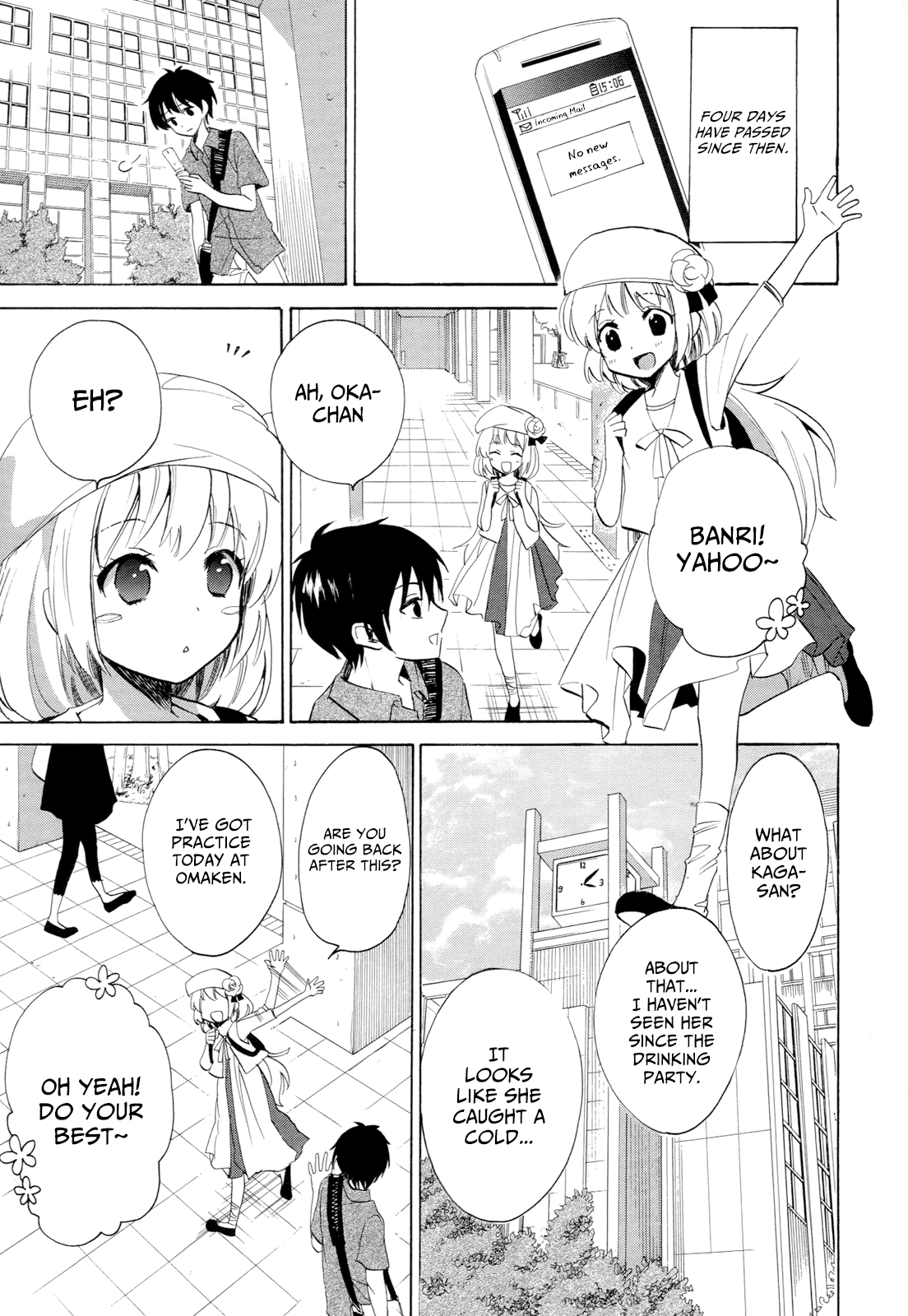 Read Golden Time EN Manga Online