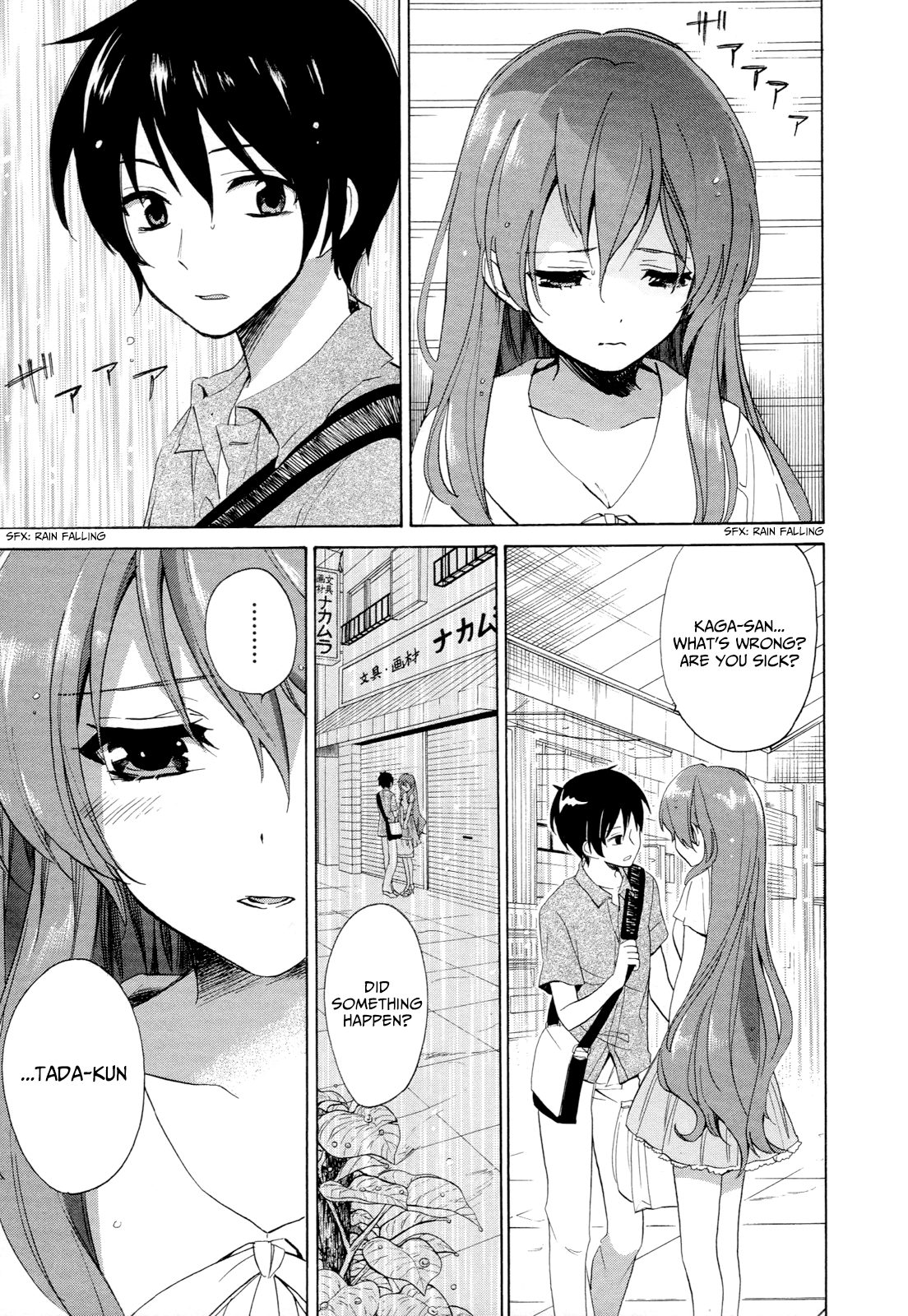 Read Golden Time EN Manga Online