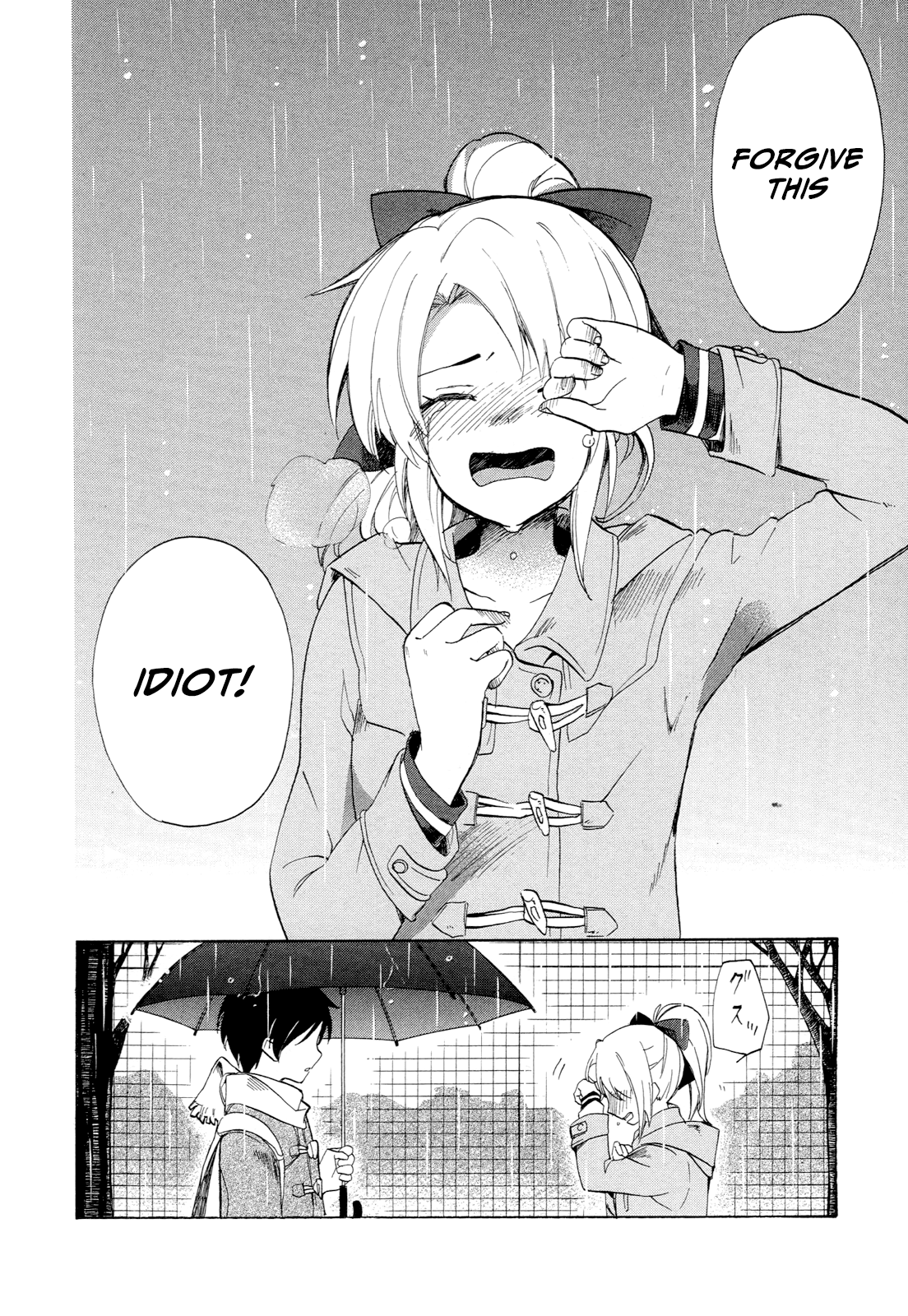 Read Golden Time EN Manga Online