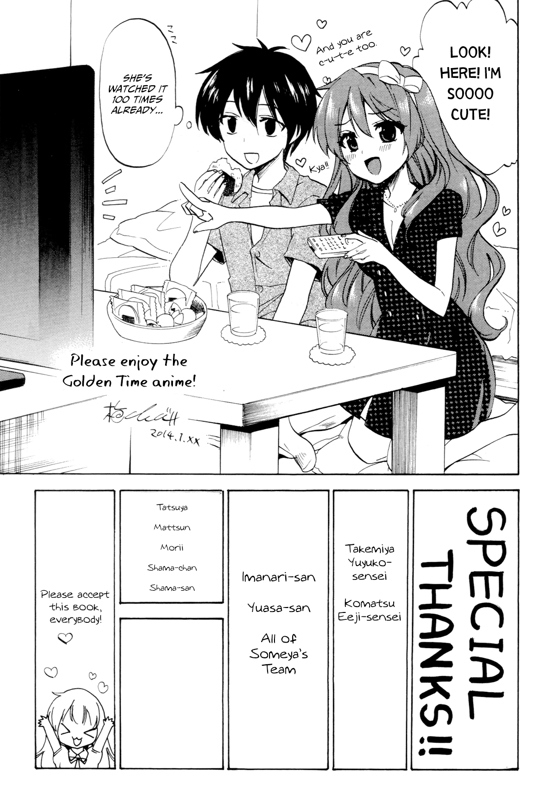 Read Golden Time EN Manga Online