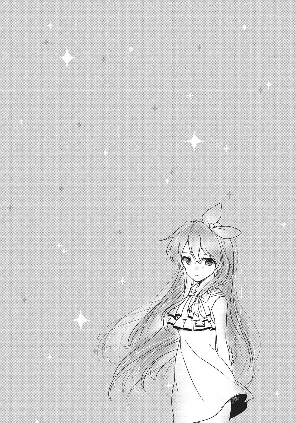 Read Golden Time EN Manga Online