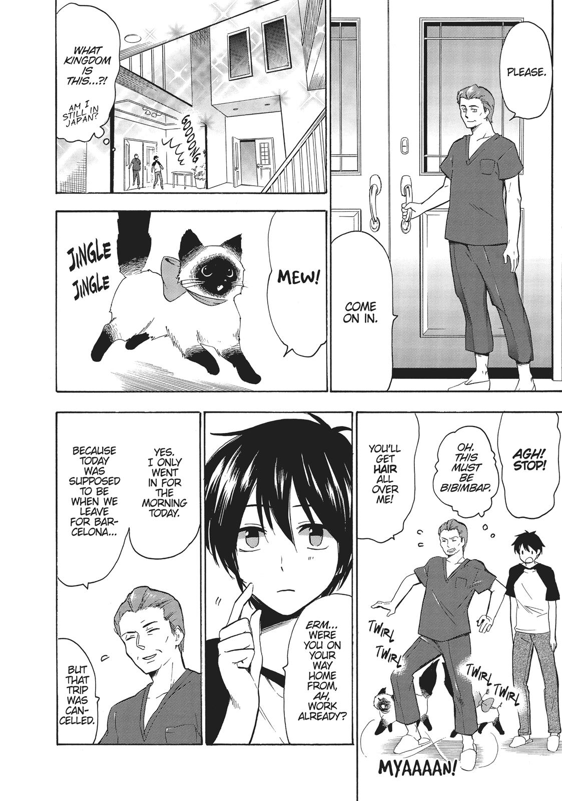 Read Golden Time EN Manga Online