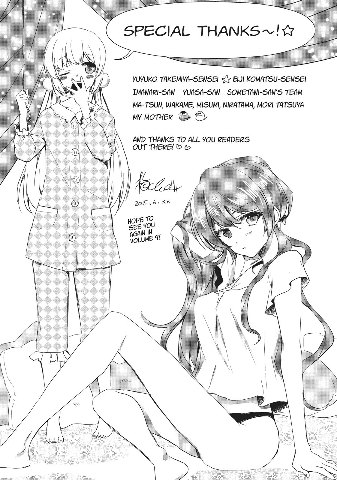 Read Golden Time EN Manga Online